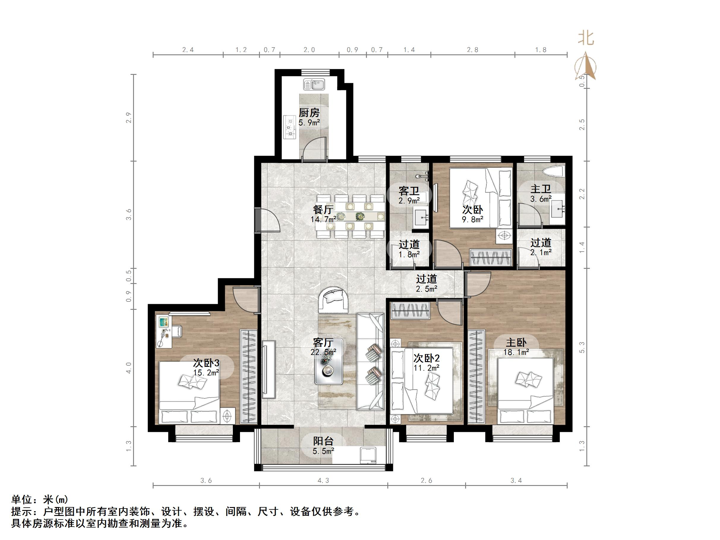 阳光100国际新城I区