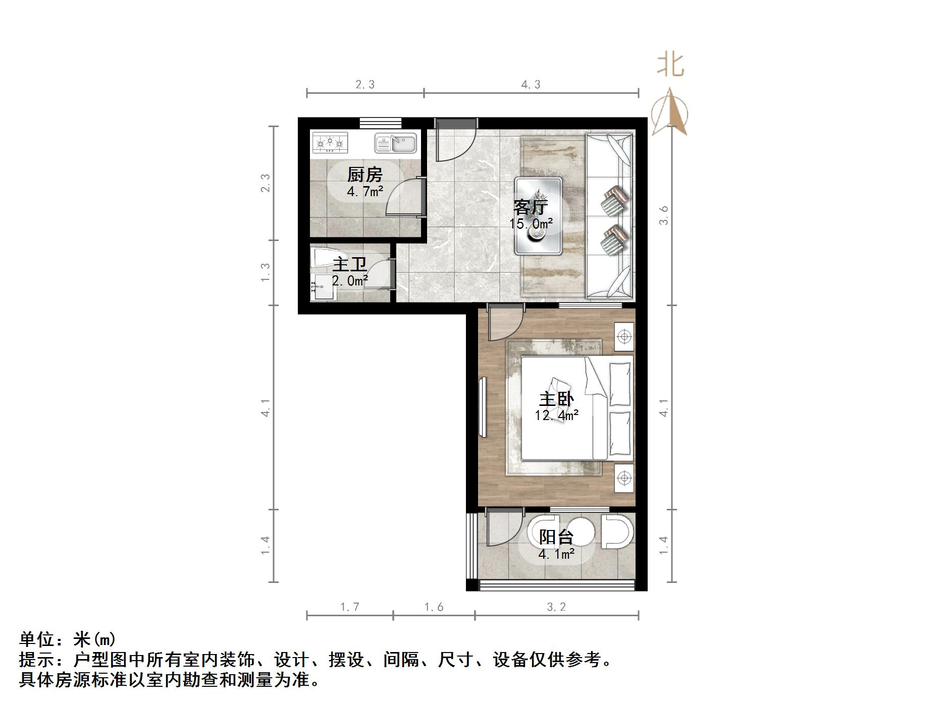 玉函小区北区