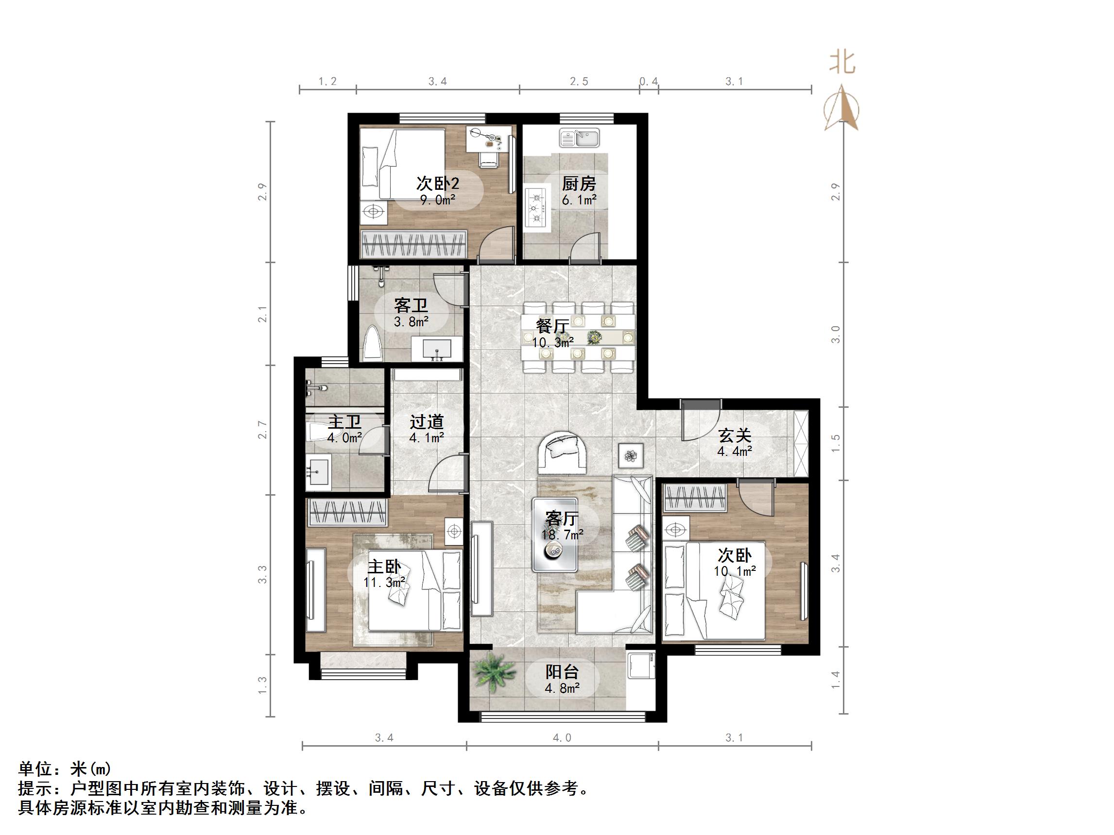 绿地IFC中央公馆