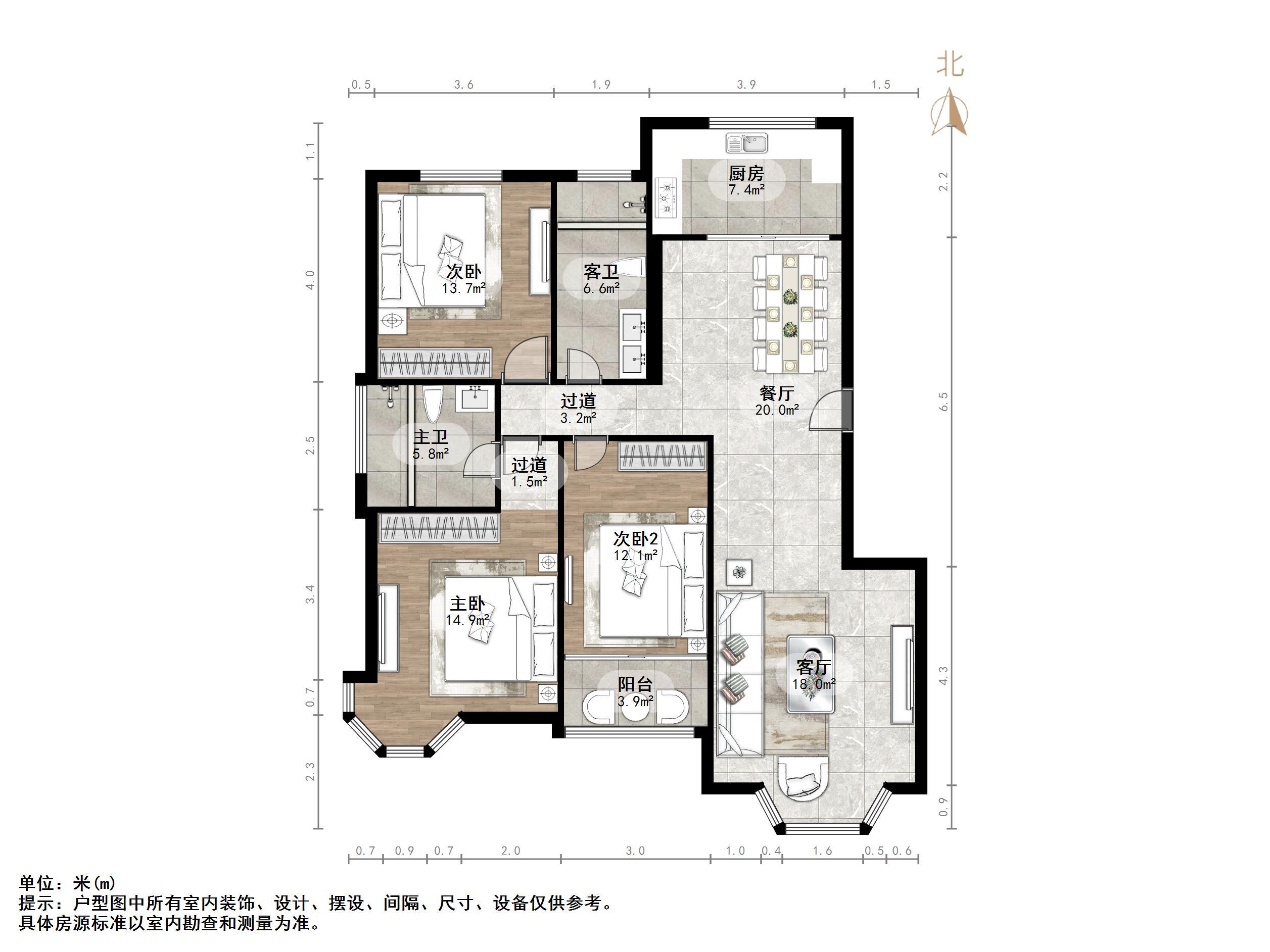 汇东香墅里