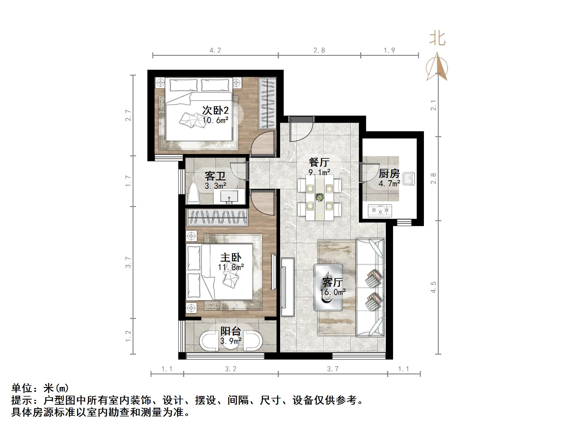 帝华鸿府