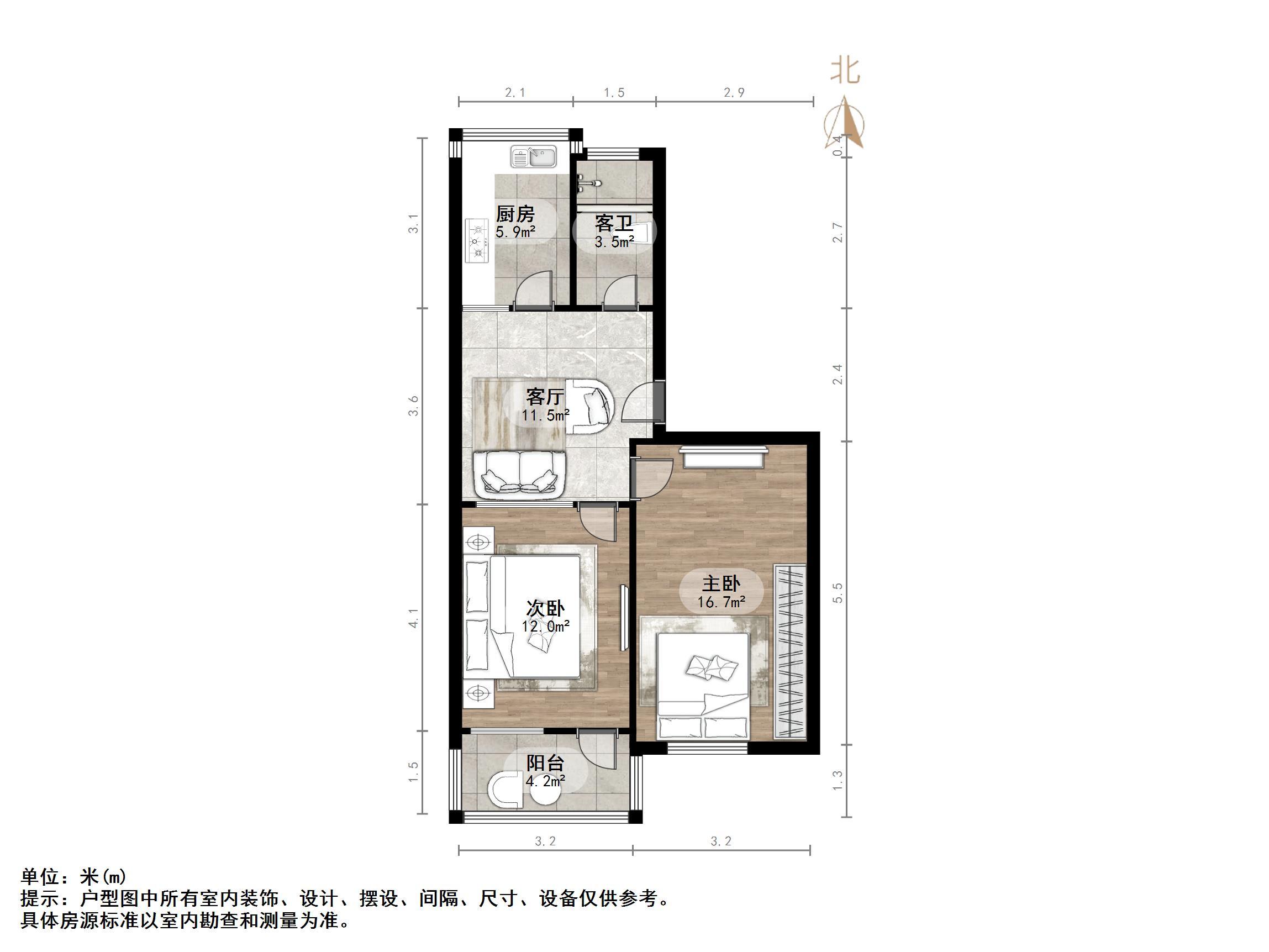 张庄路煤炭局宿舍