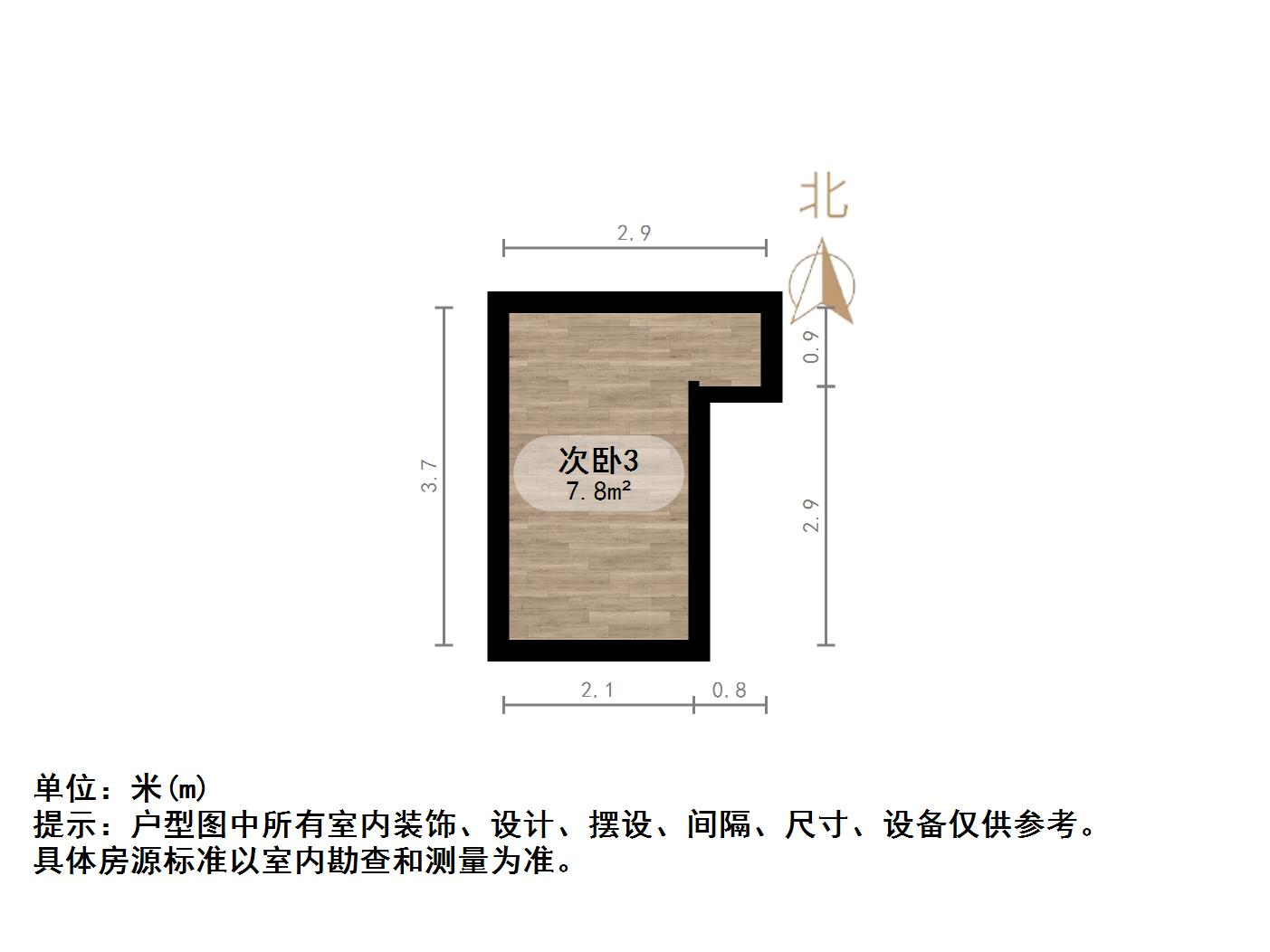 绿苑亚泰