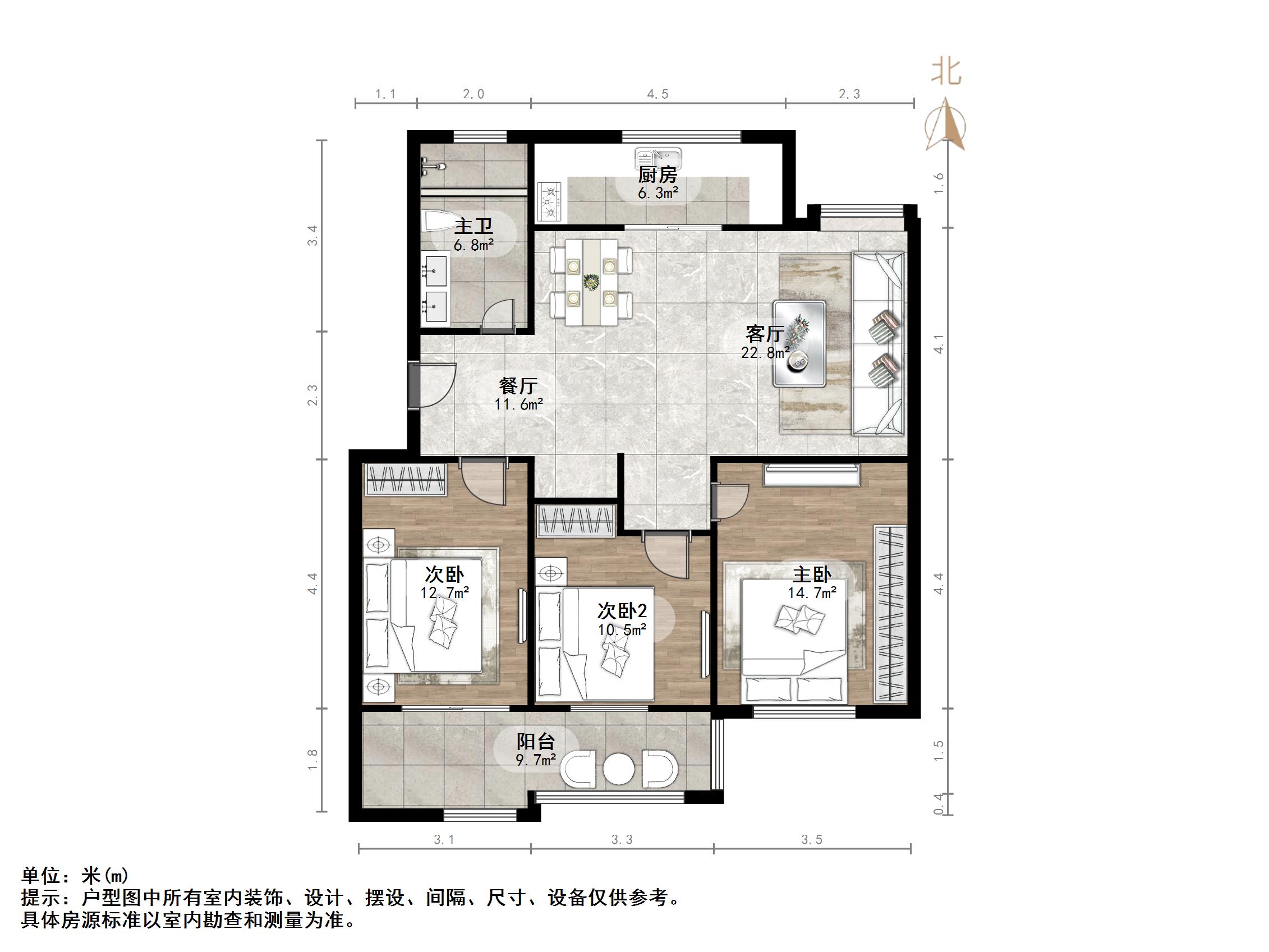 时代新城（南全福南二区）
