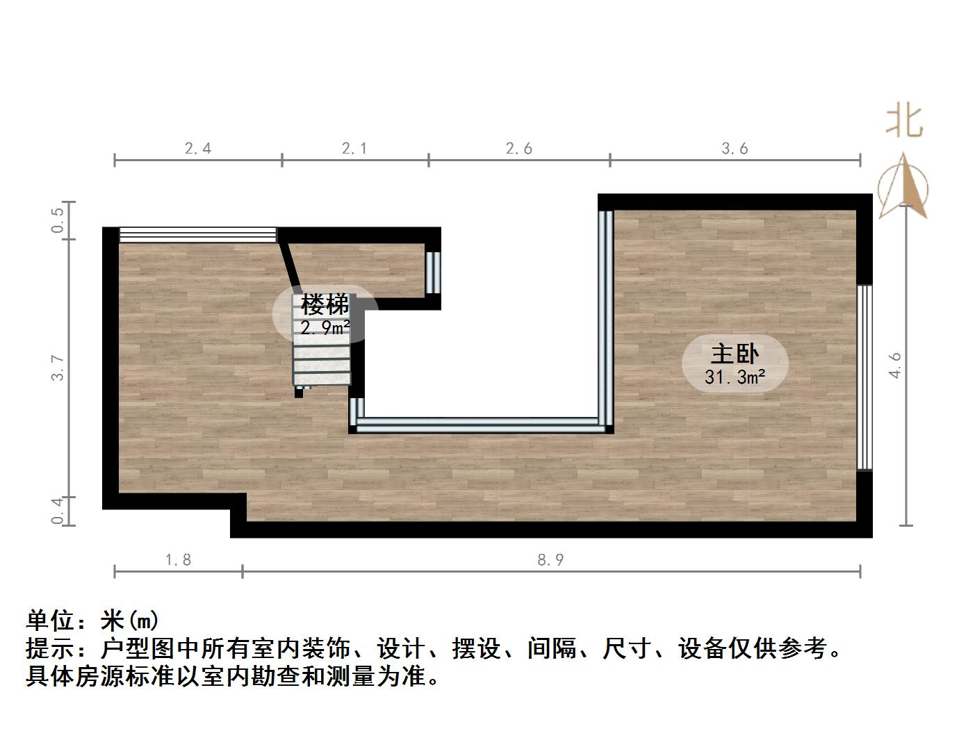 龙湖奥东11号