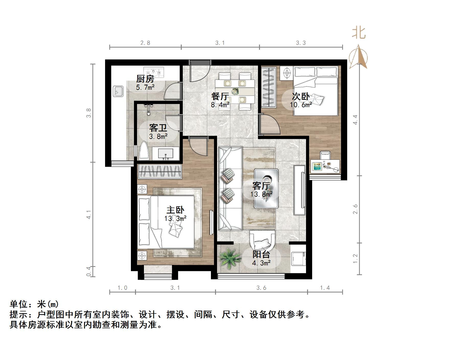 保利花园