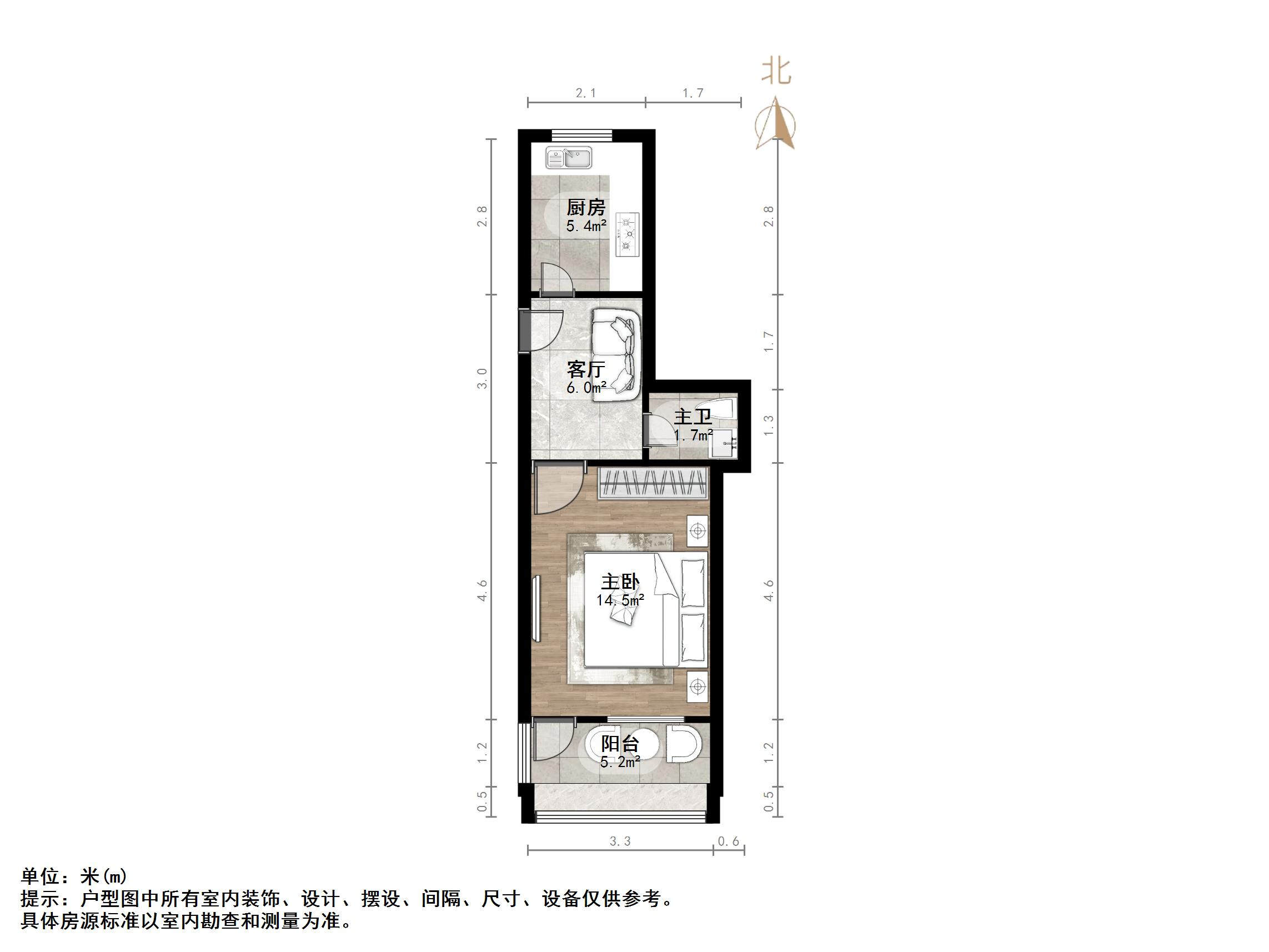 工人新村南村西区
