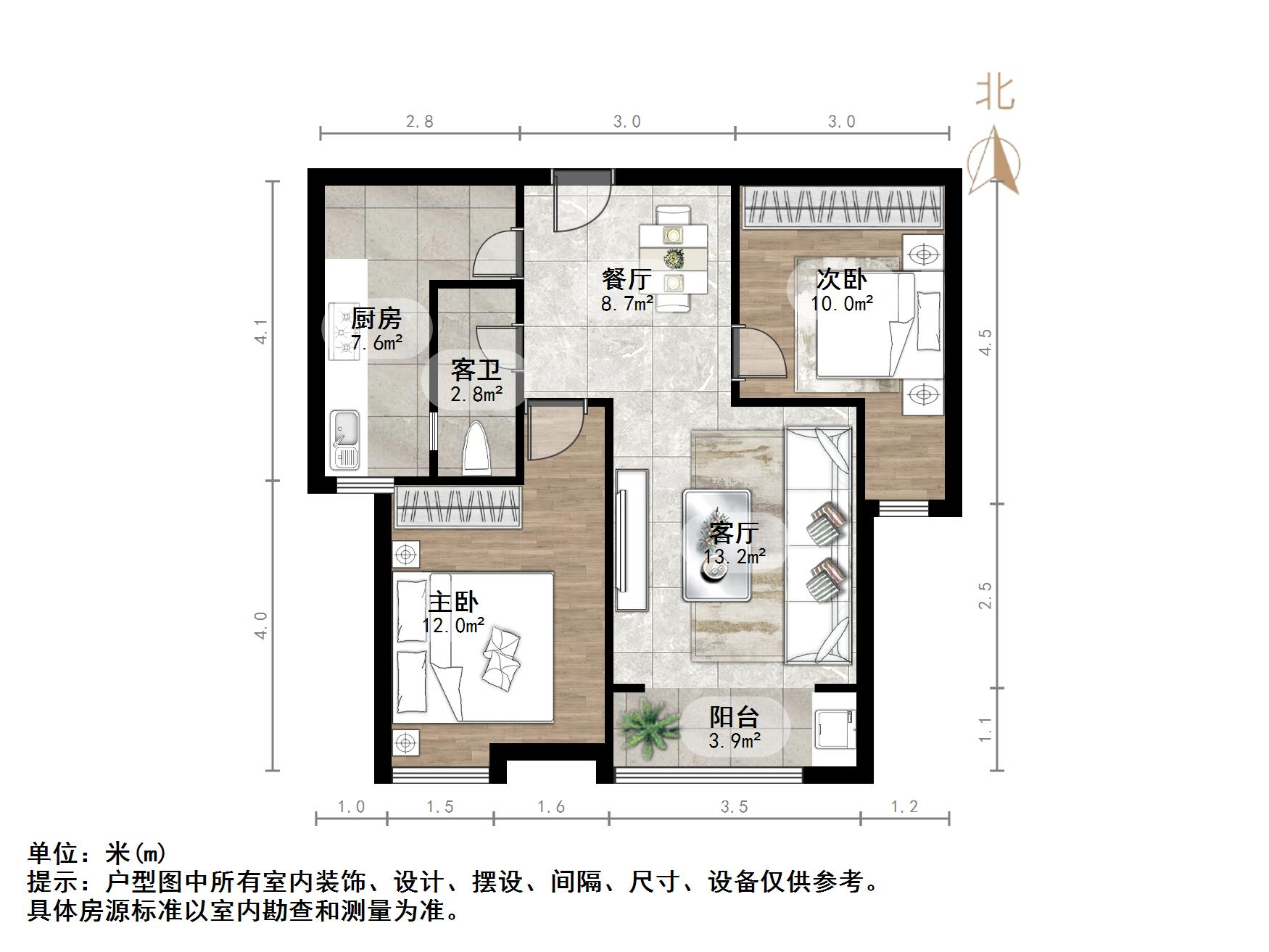 保利花园