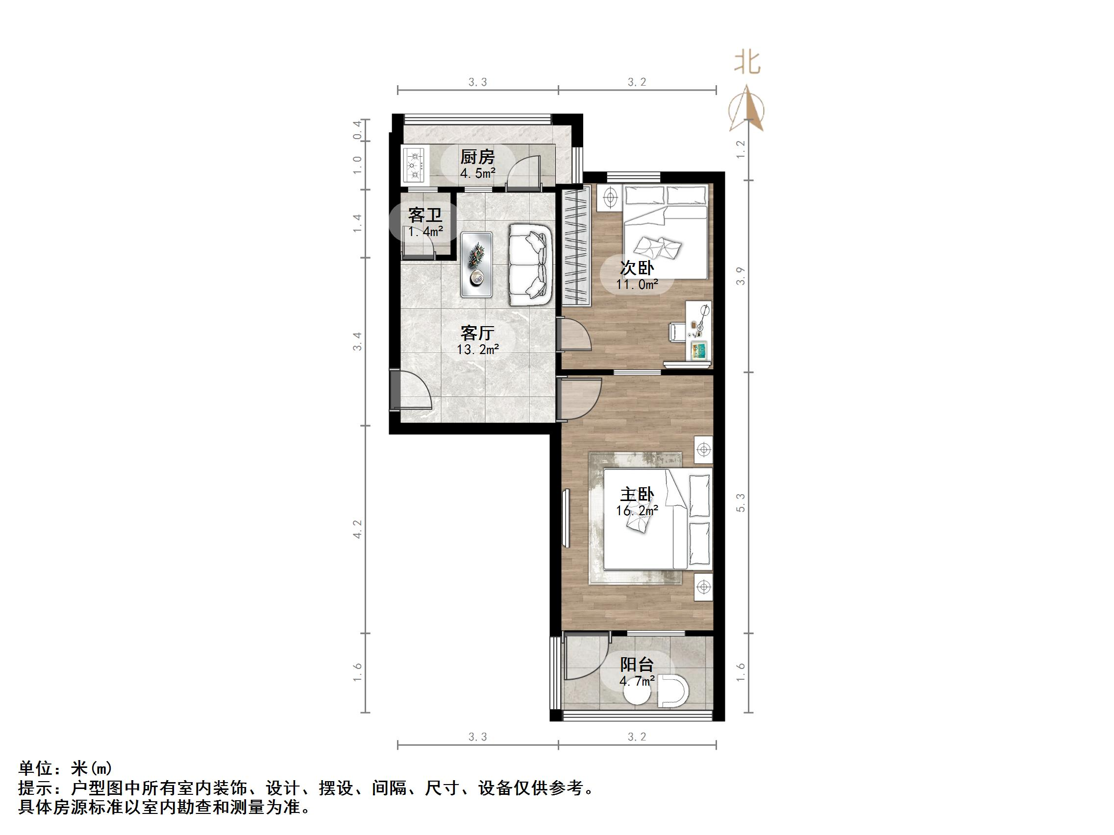 山大南路123号院