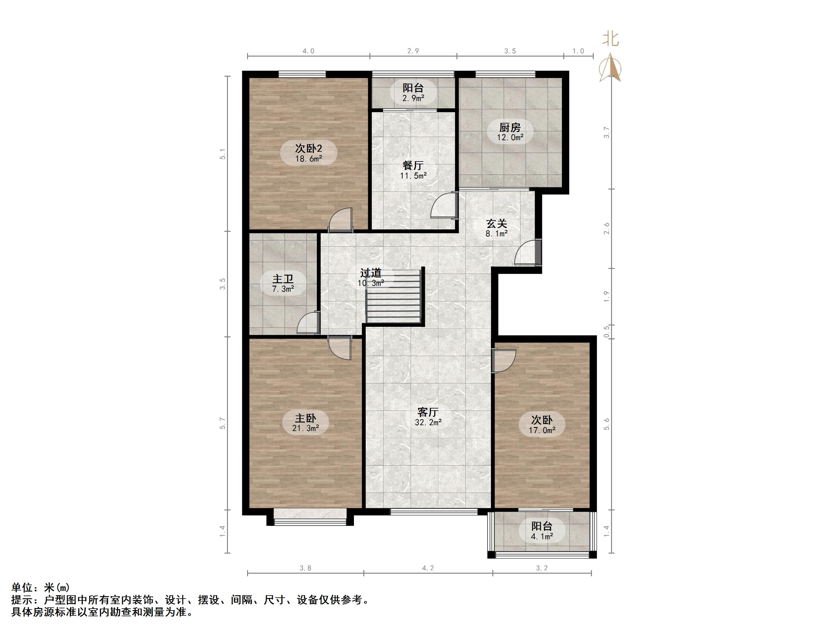 伟东新都（二区）金都