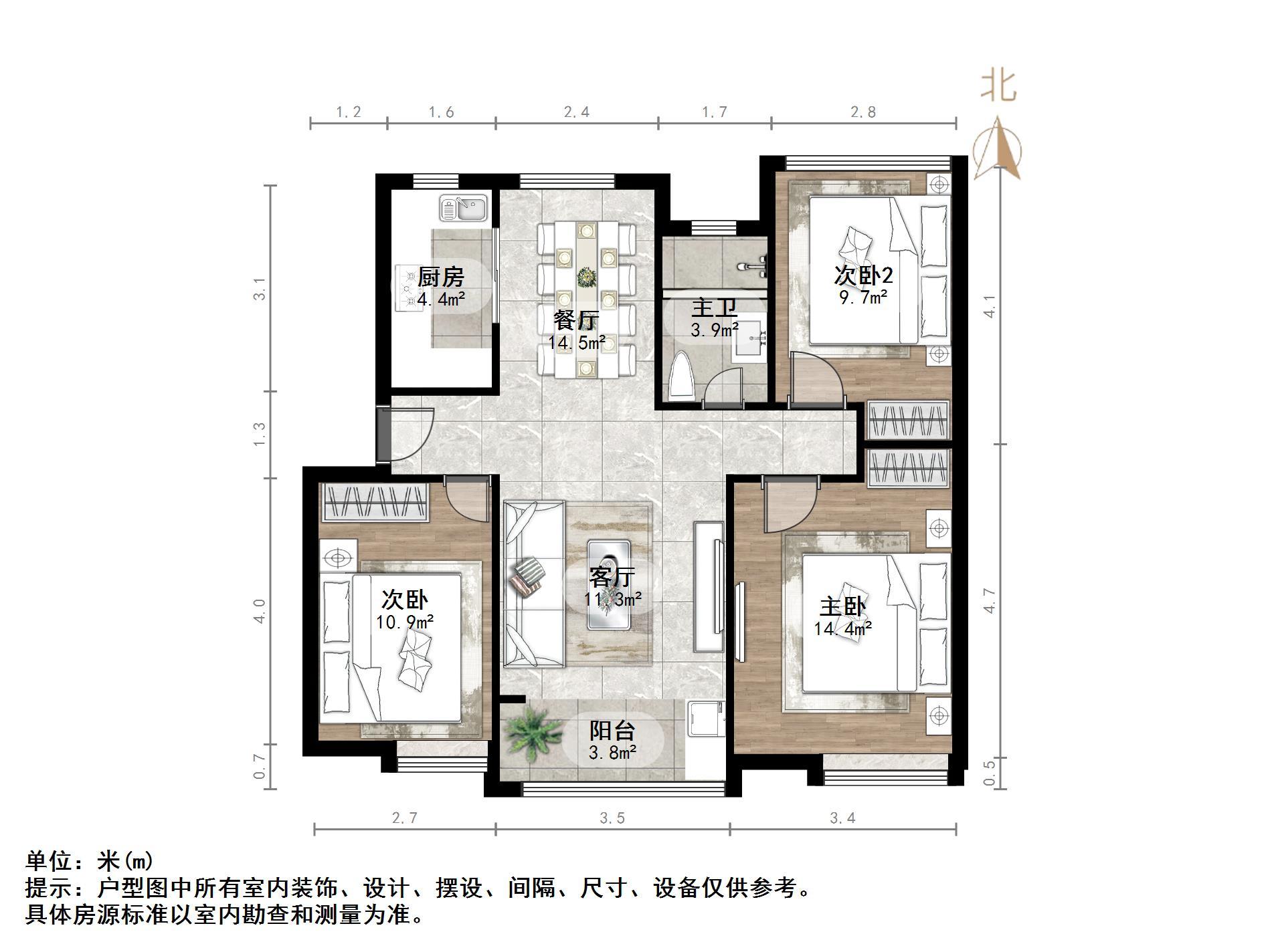 中海华山珑城