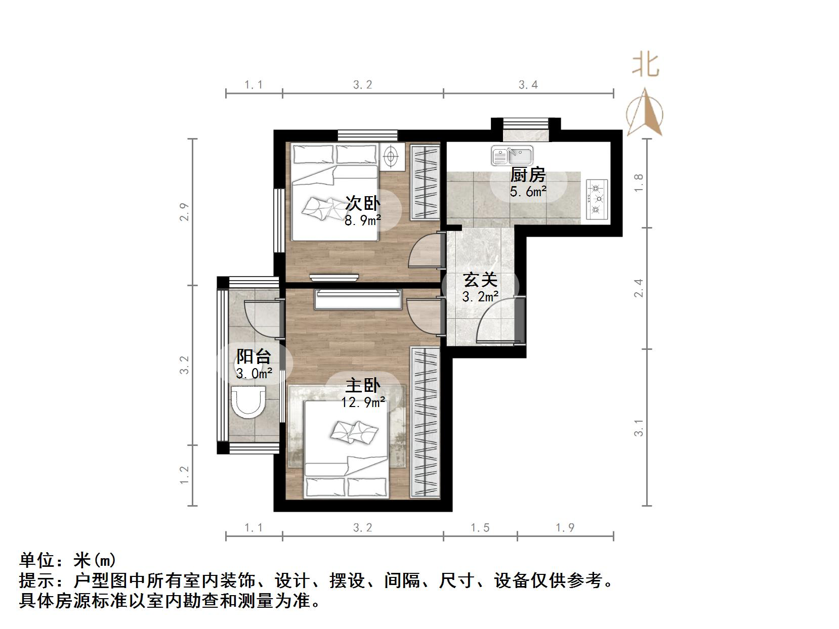 得胜南街单位宿舍