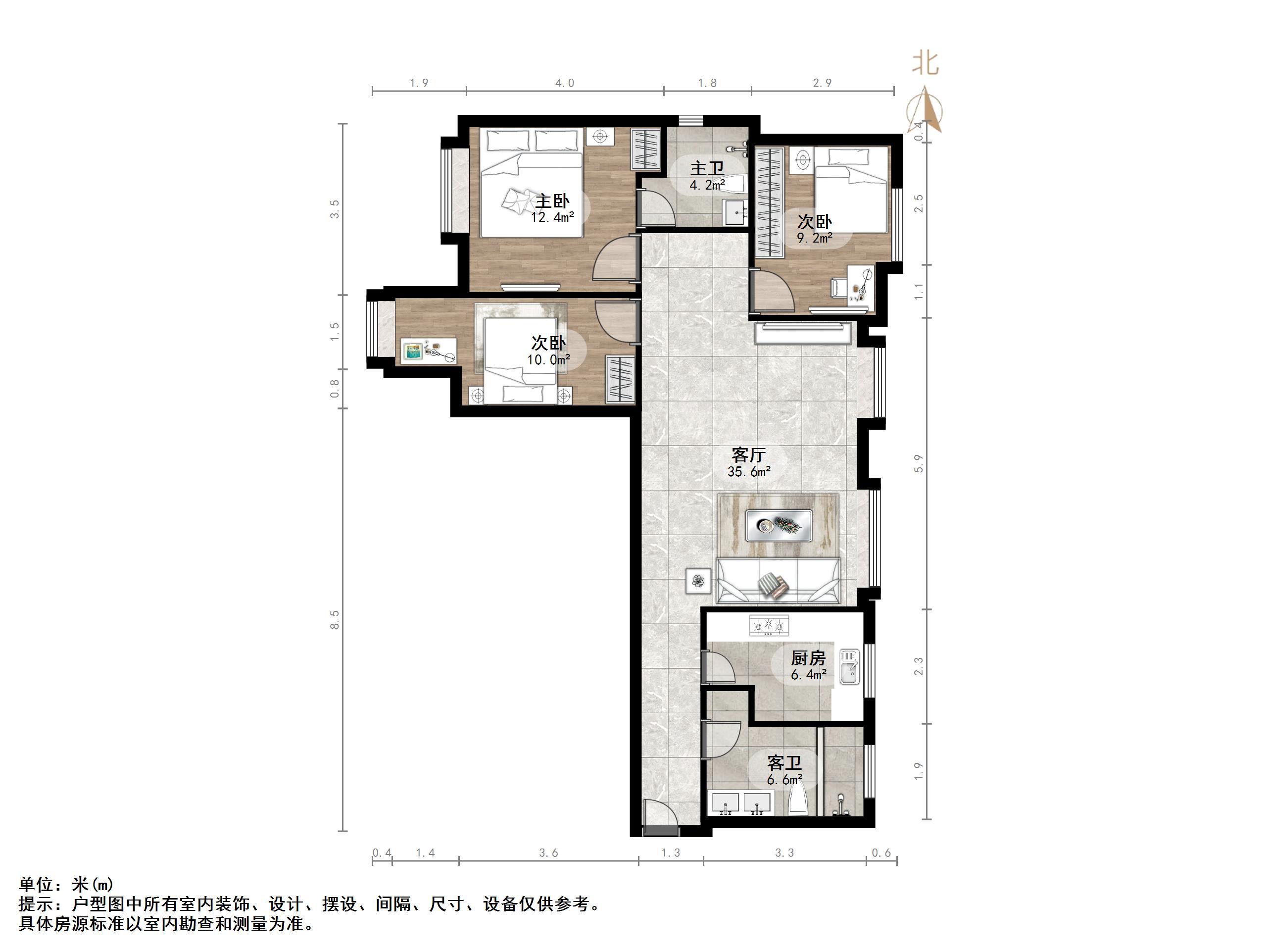 明湖白鹭郡