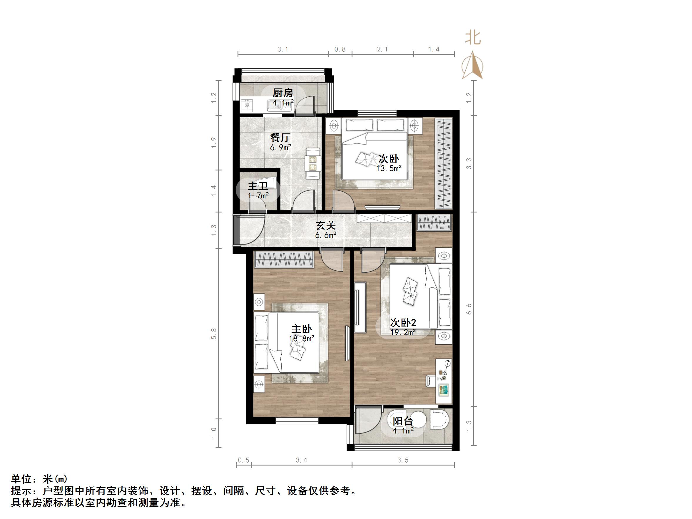 经三路单位宿舍