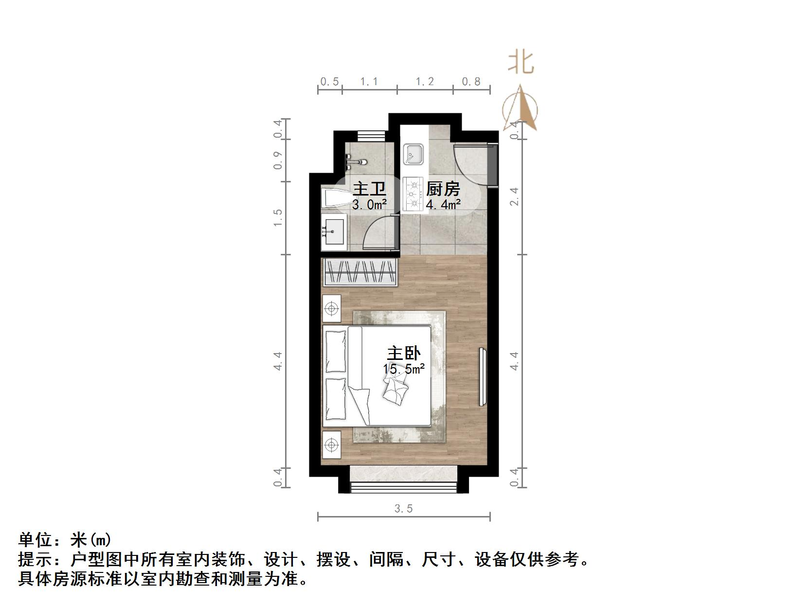 恒大睿城(商住楼)