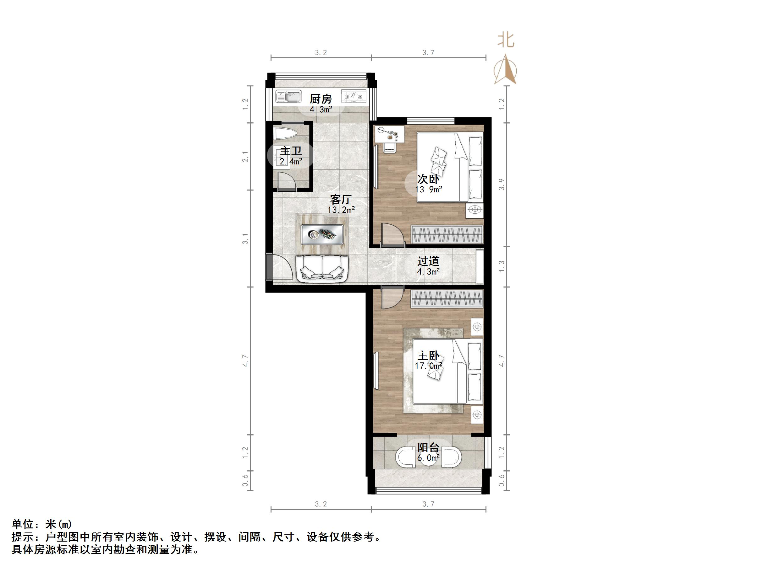 经五路单位宿舍