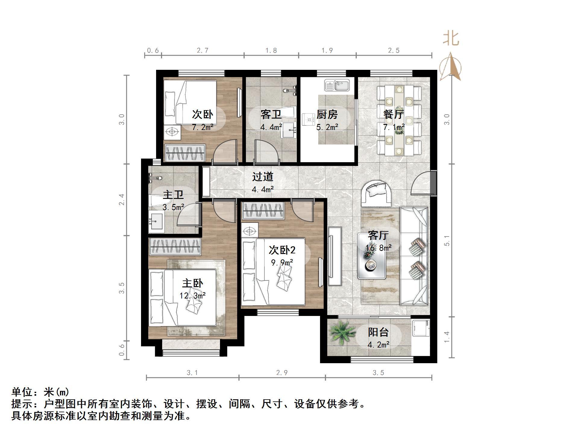 中海御景台