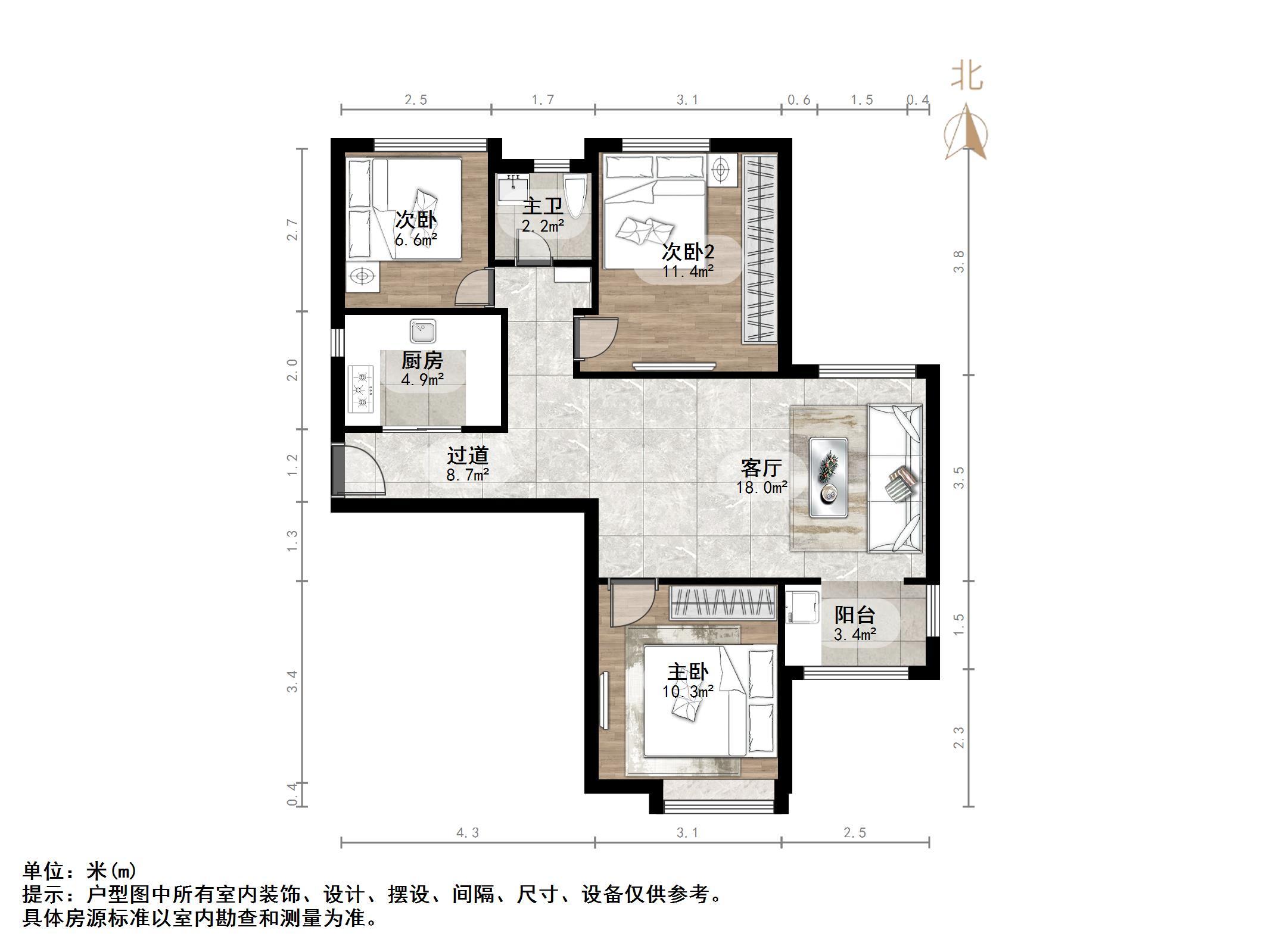 鑫苑名家