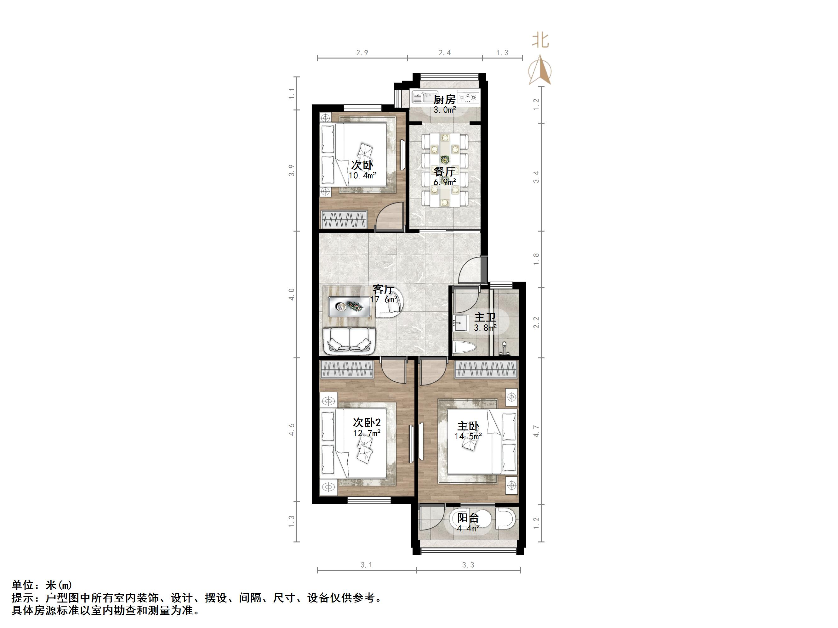 王官庄小区