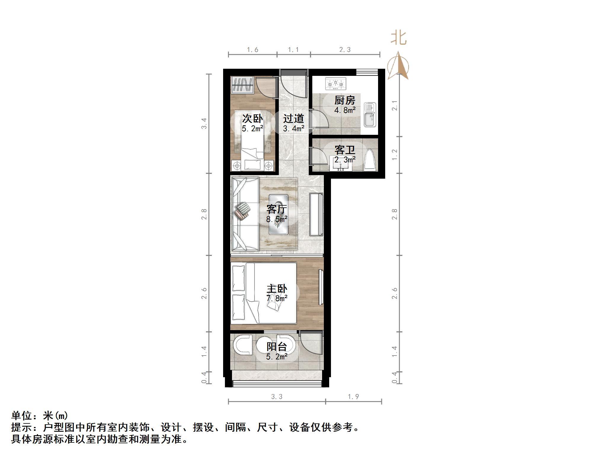 明星小区(槐荫)