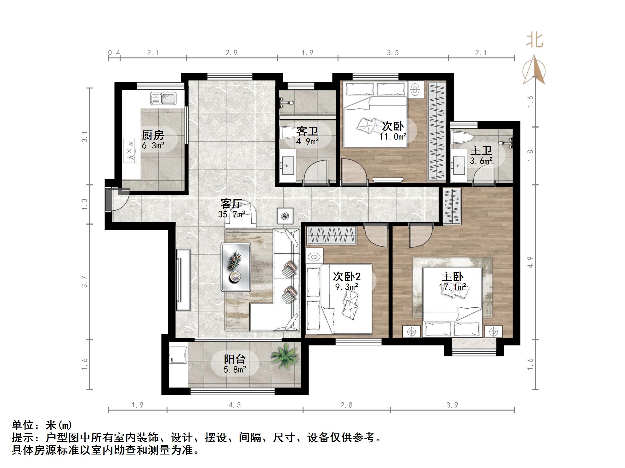 中建长清湖润园