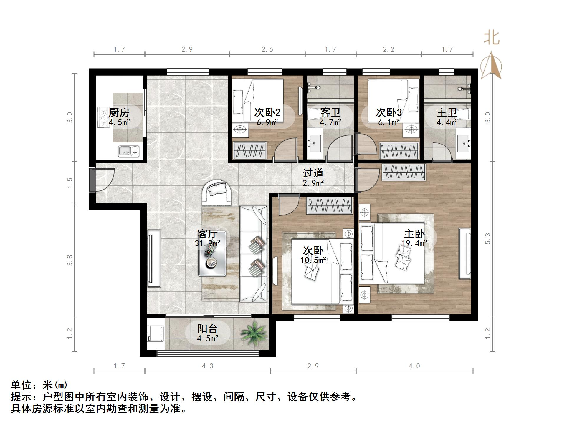 碧桂园凤凰城东区高层