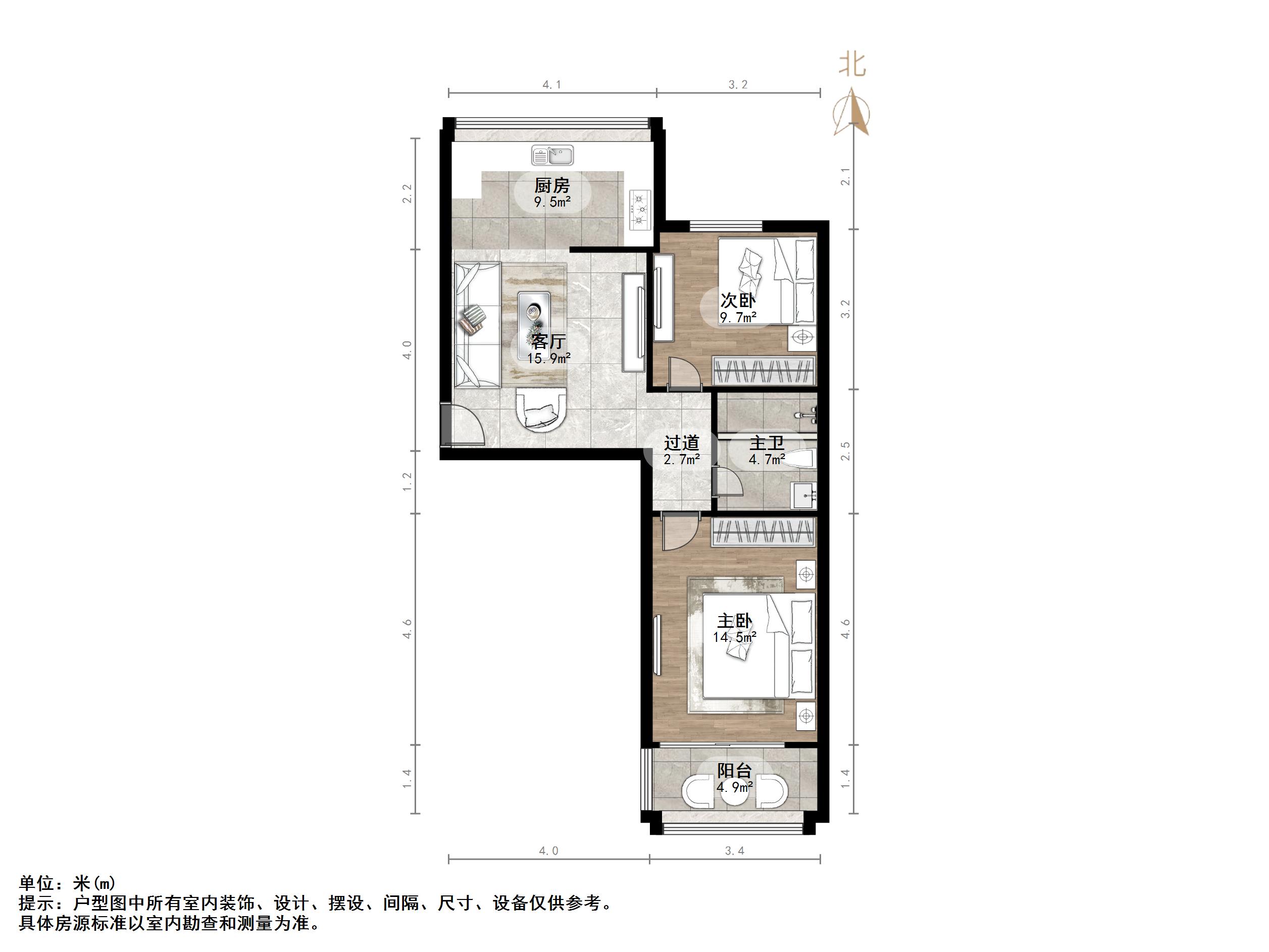 桑园路烟厂宿舍