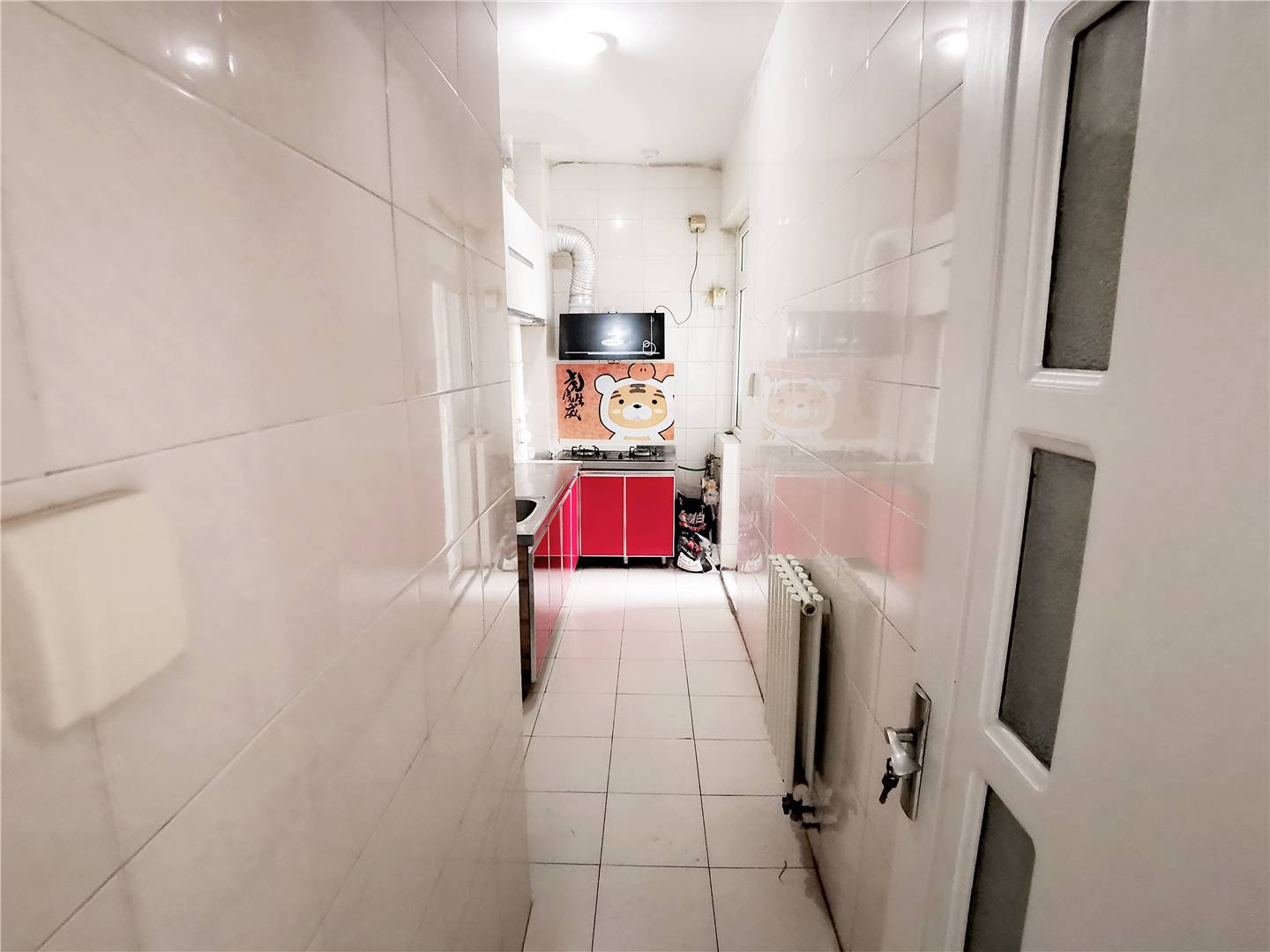 鲁能领秀城A区(十区)