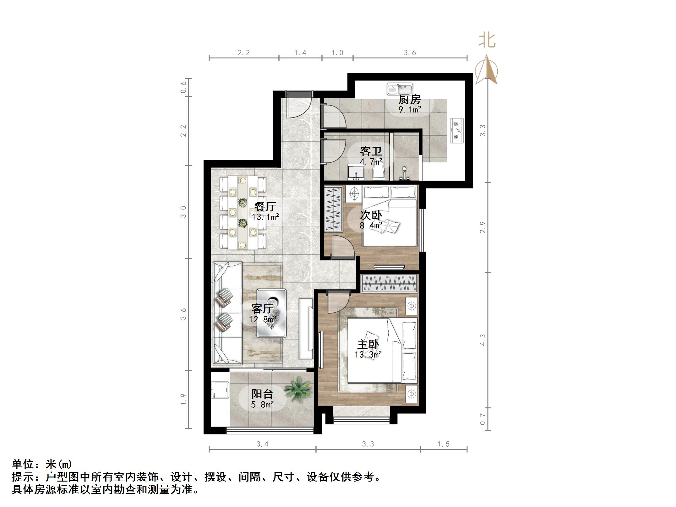 鲁能领秀城A区(十区)