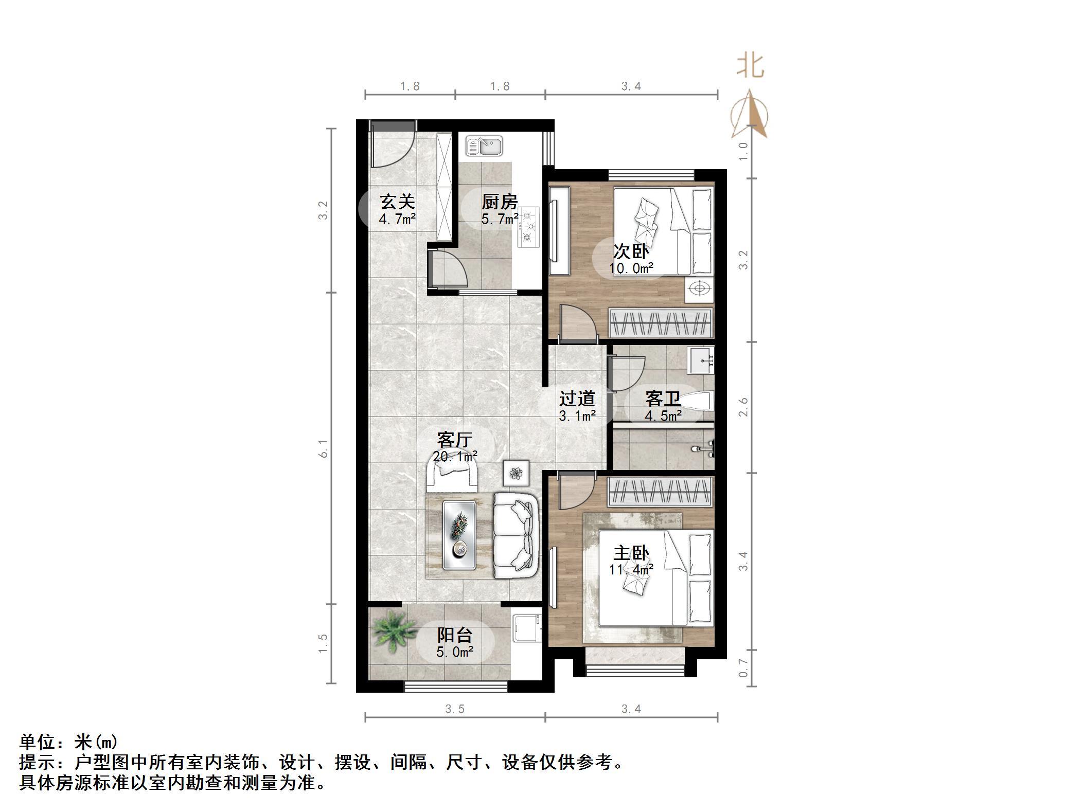 世茂原山首府