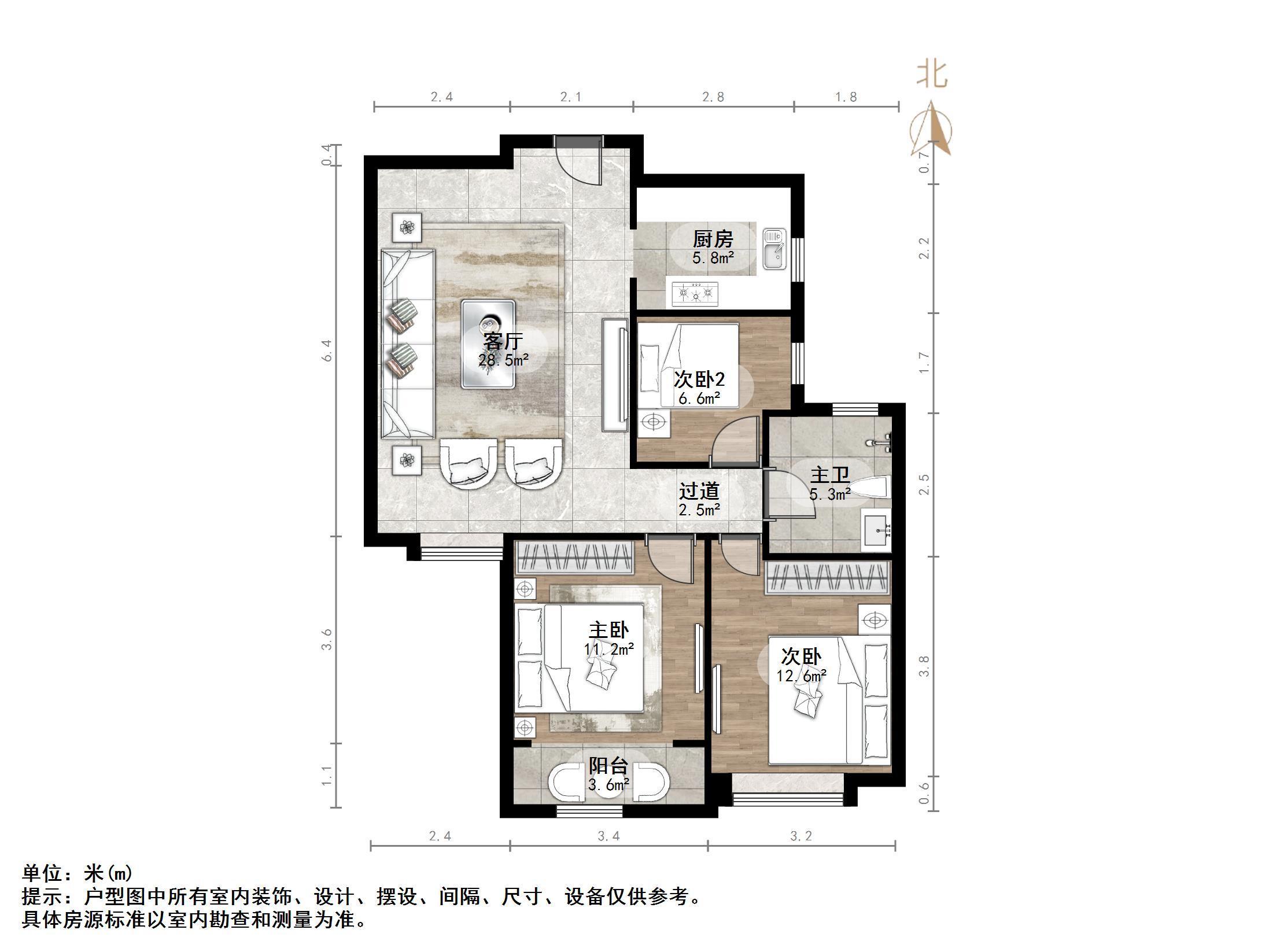 天鸿万象新天理想郡