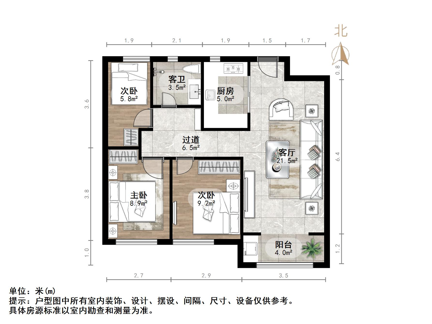 三盛国际公园