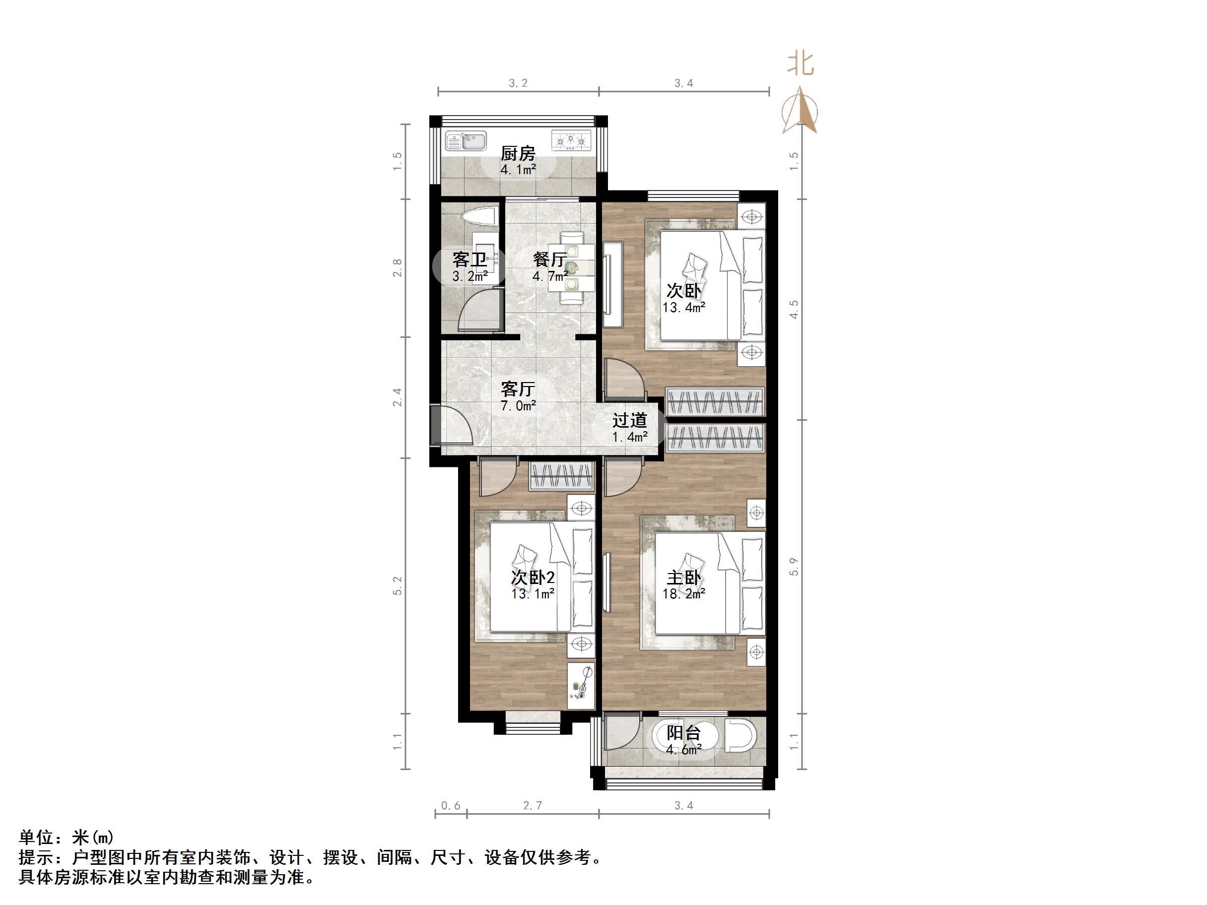 绿园小区