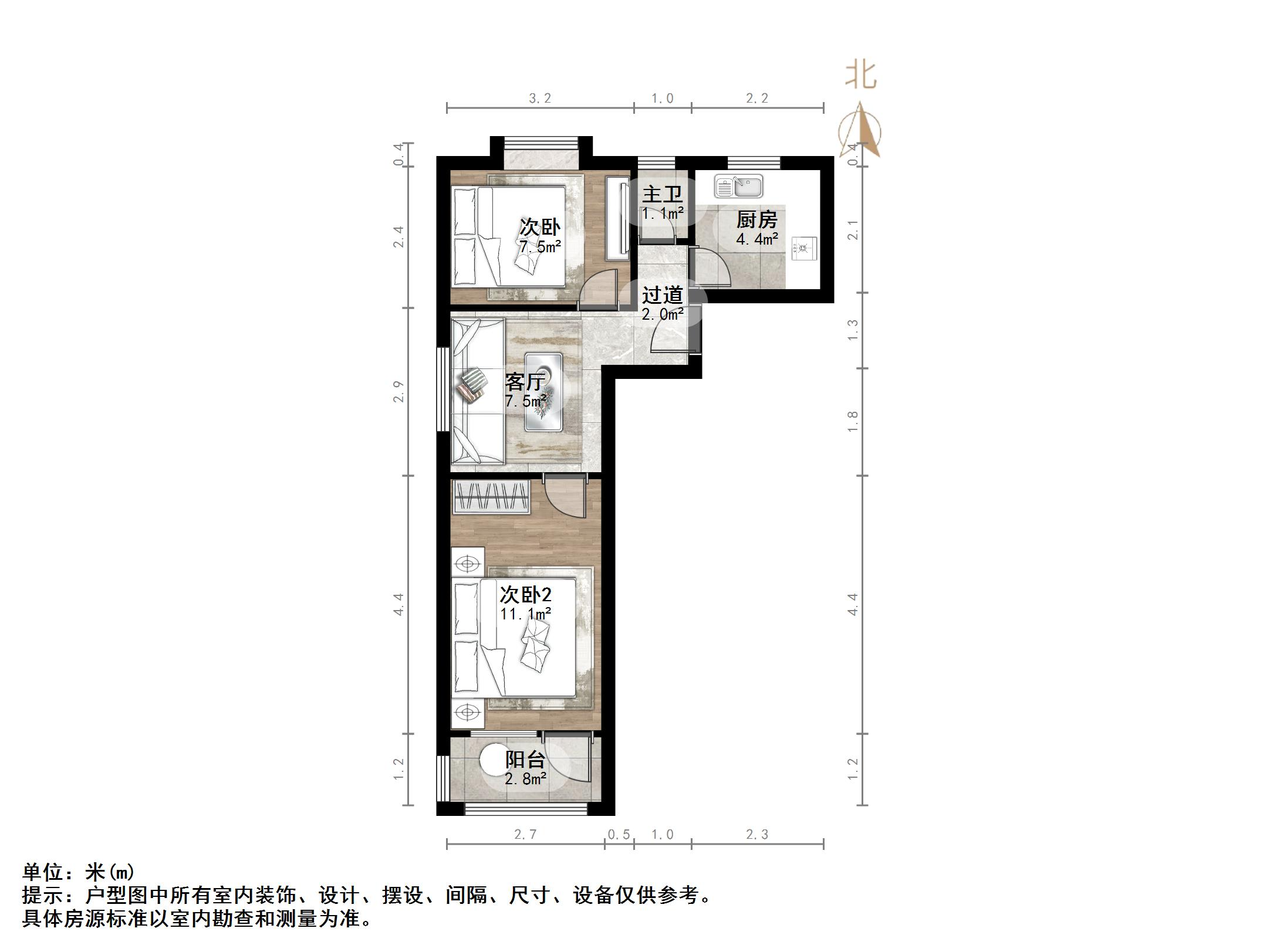 黄台小区