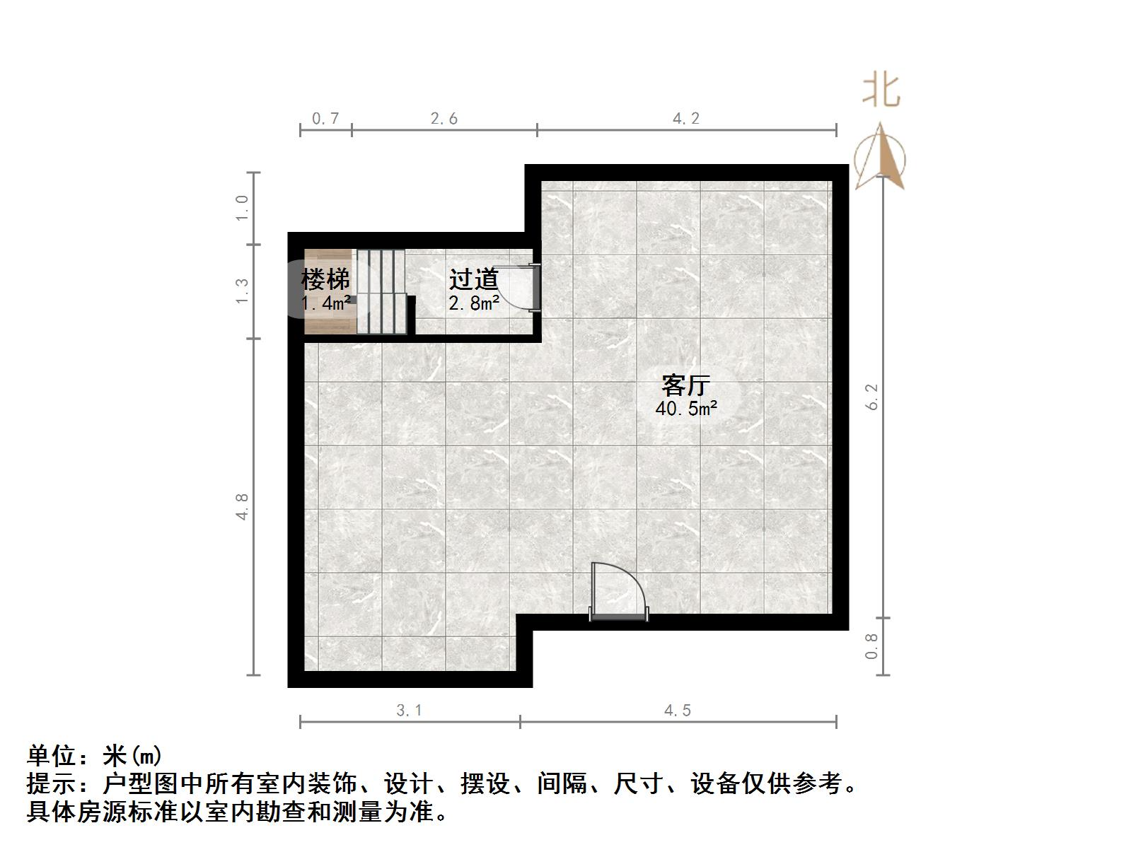 保利和唐悦色