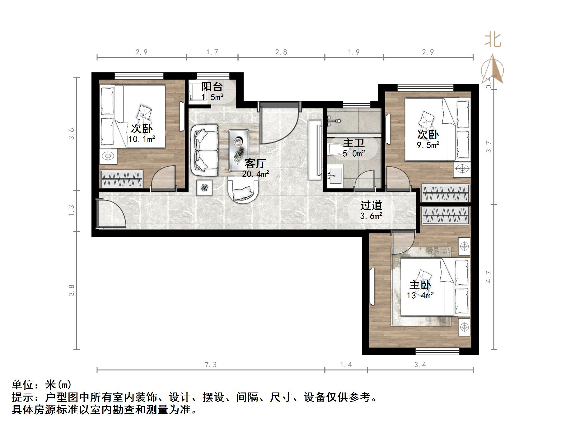 鲁能领秀城中央公园西三区（十九区）