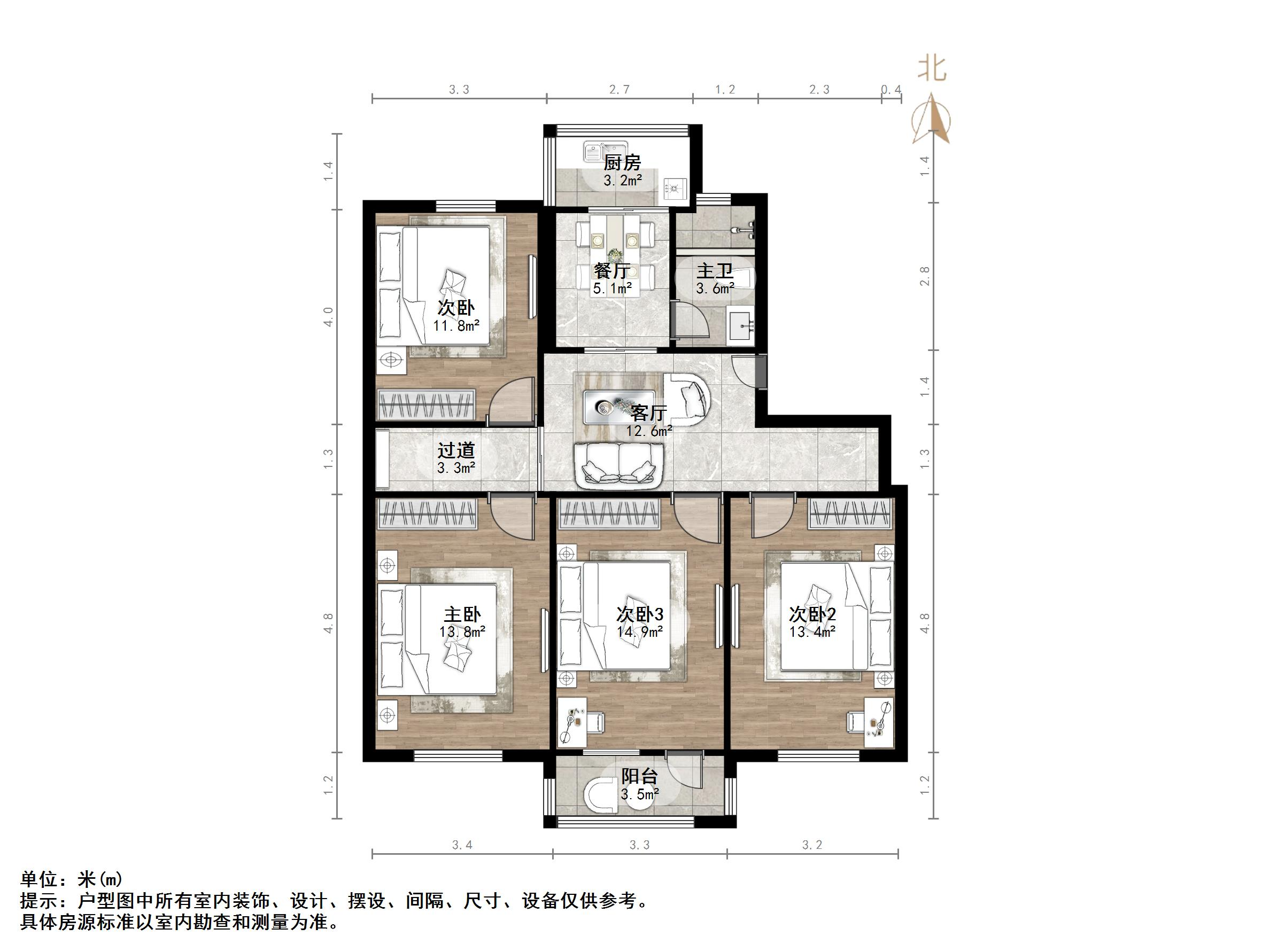 山大北路79号