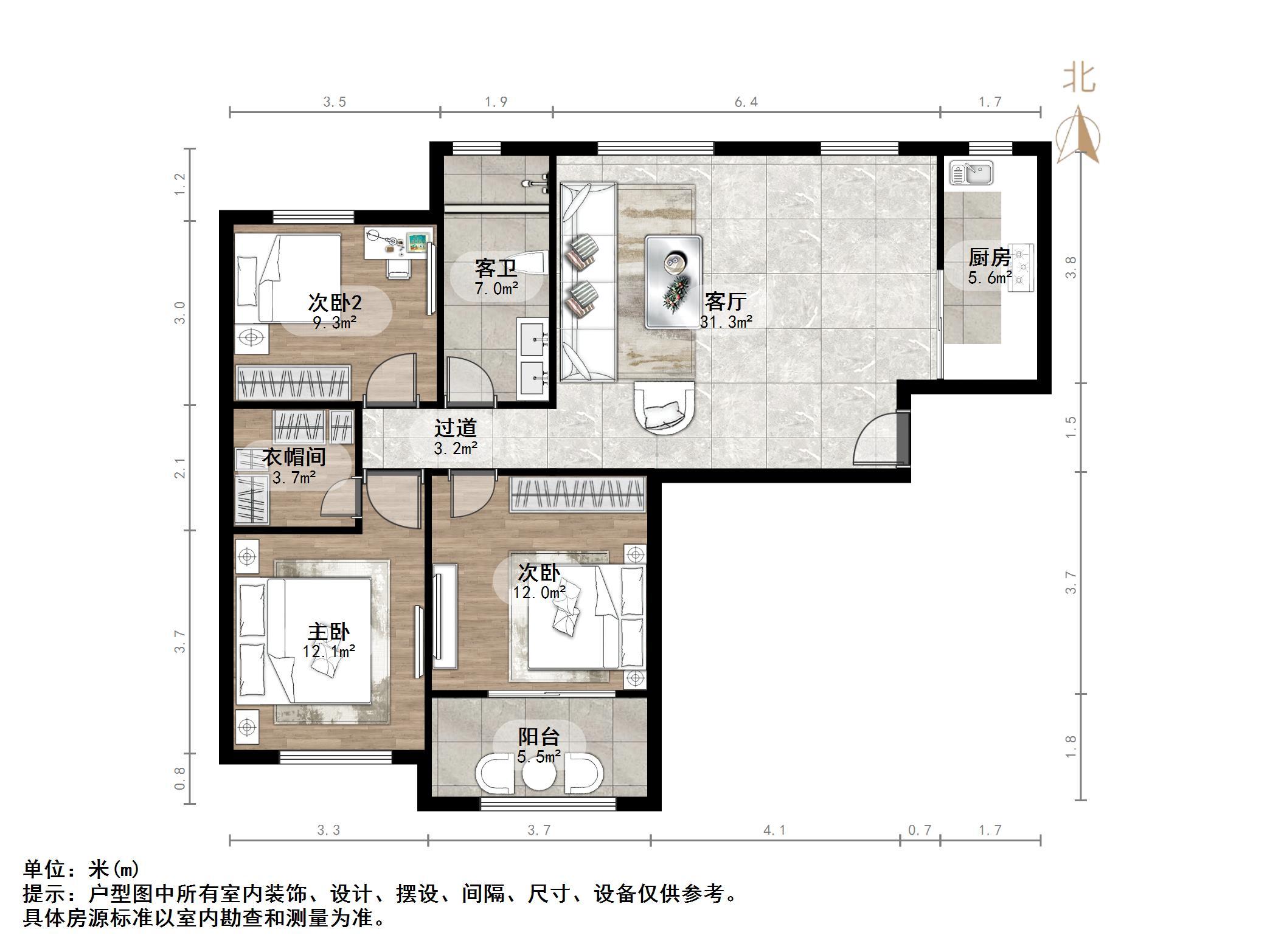 兴源佳苑