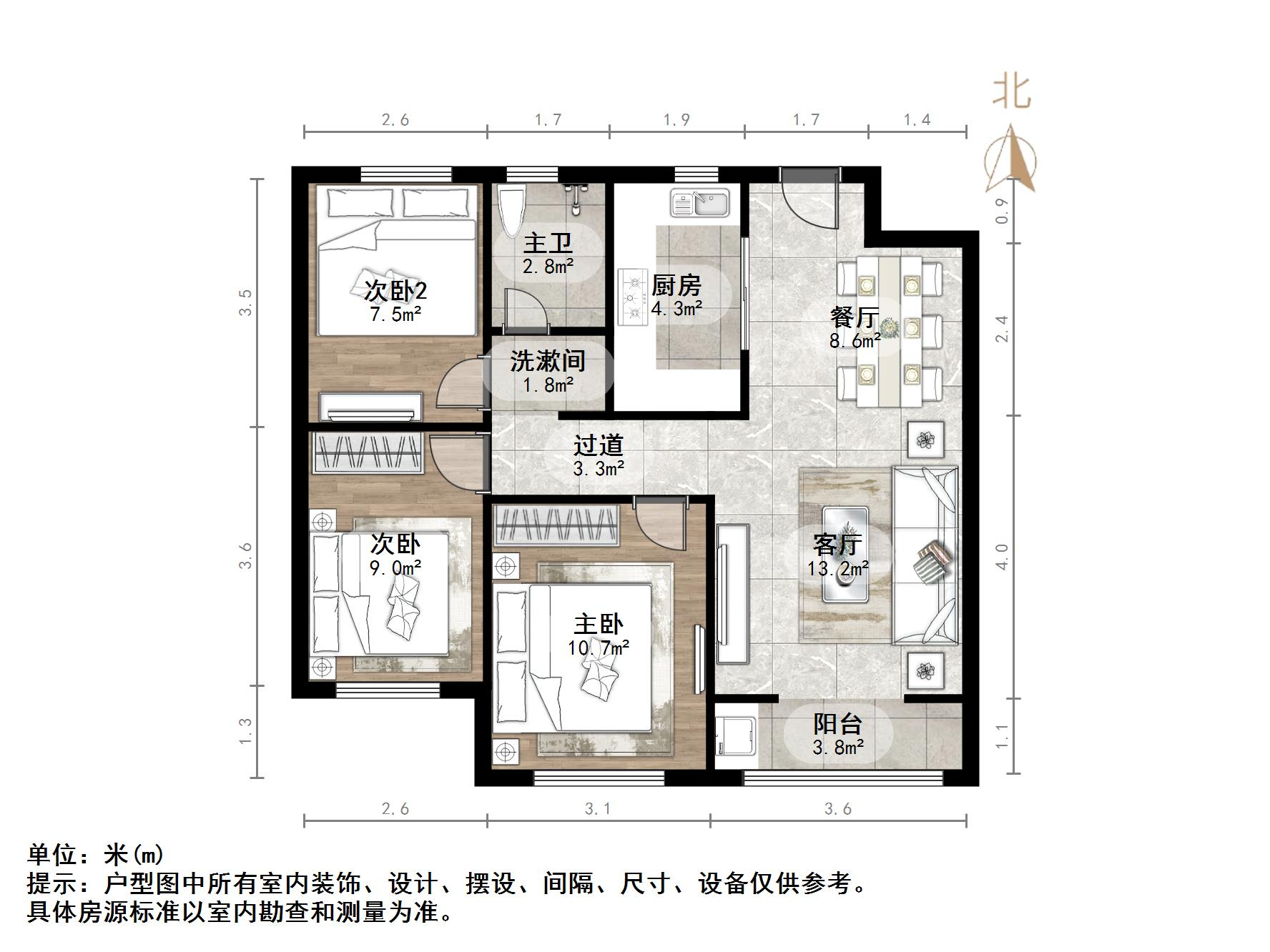 万科金色悦城