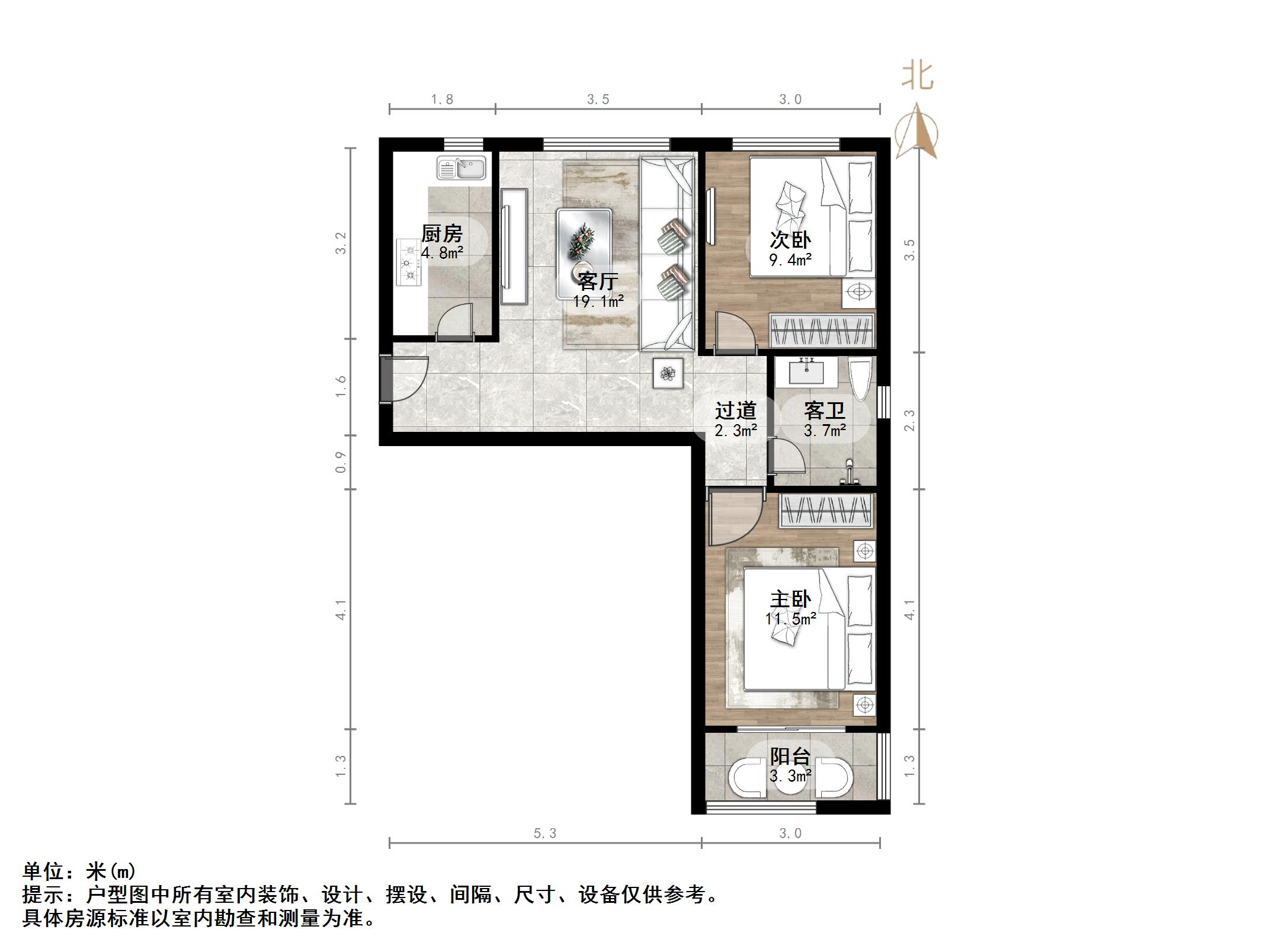 正大御泉世家西区