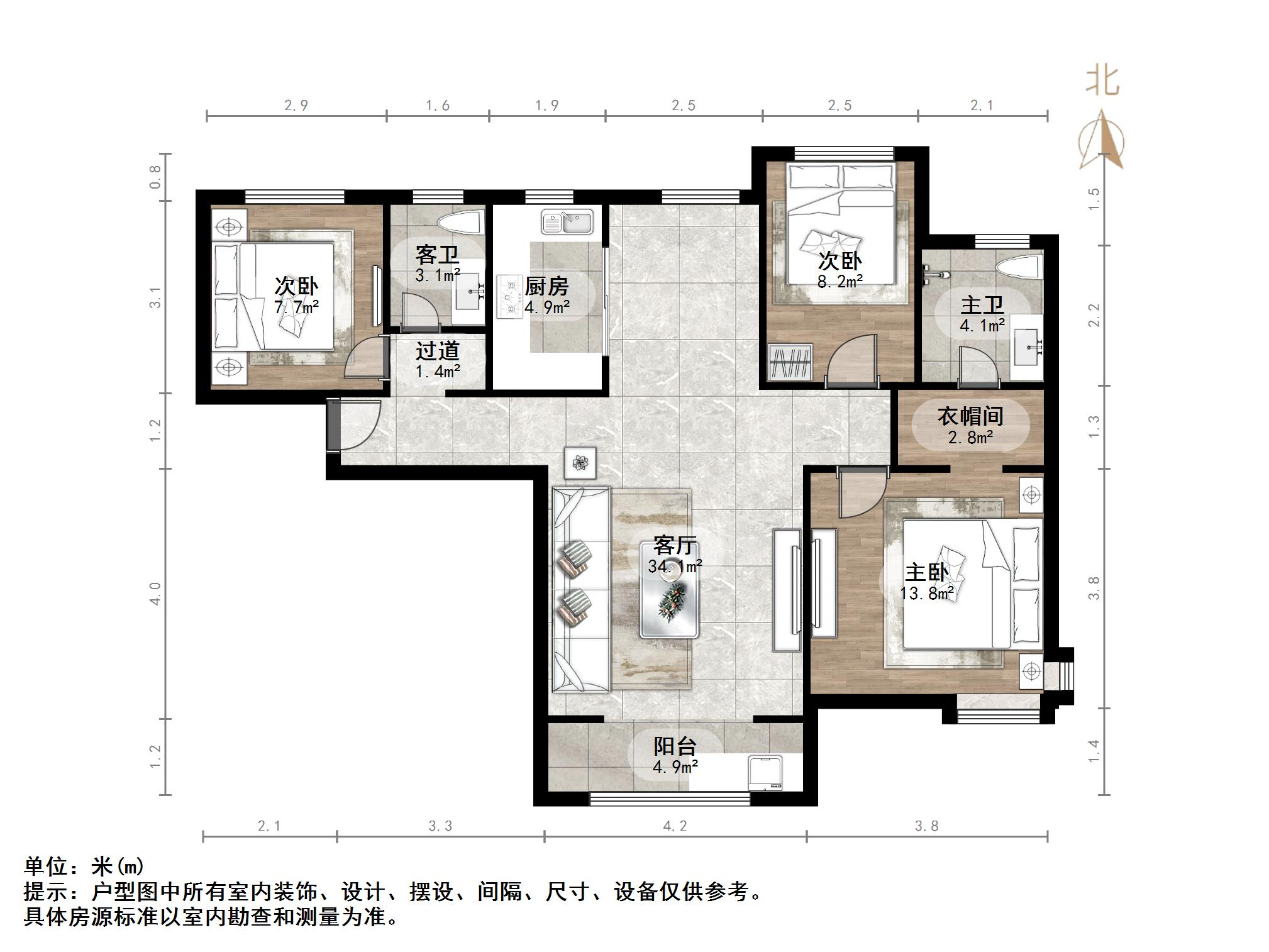 中铁逸都国际兰庭(北区)