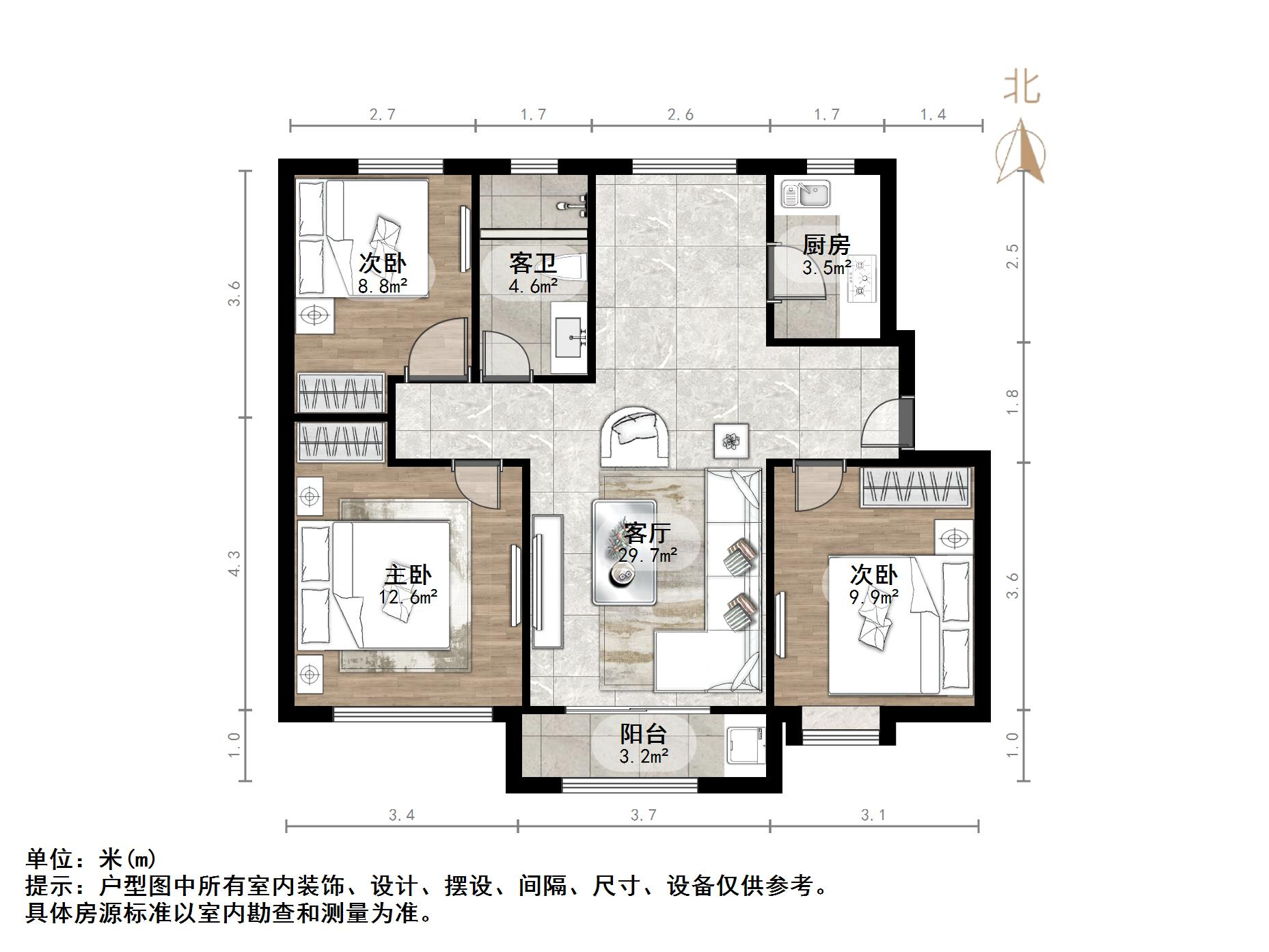 中海天悦府