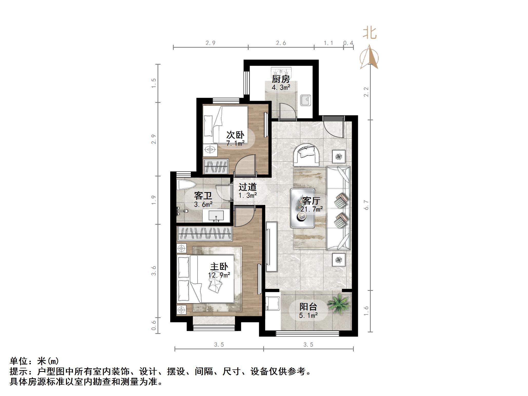 金科城
