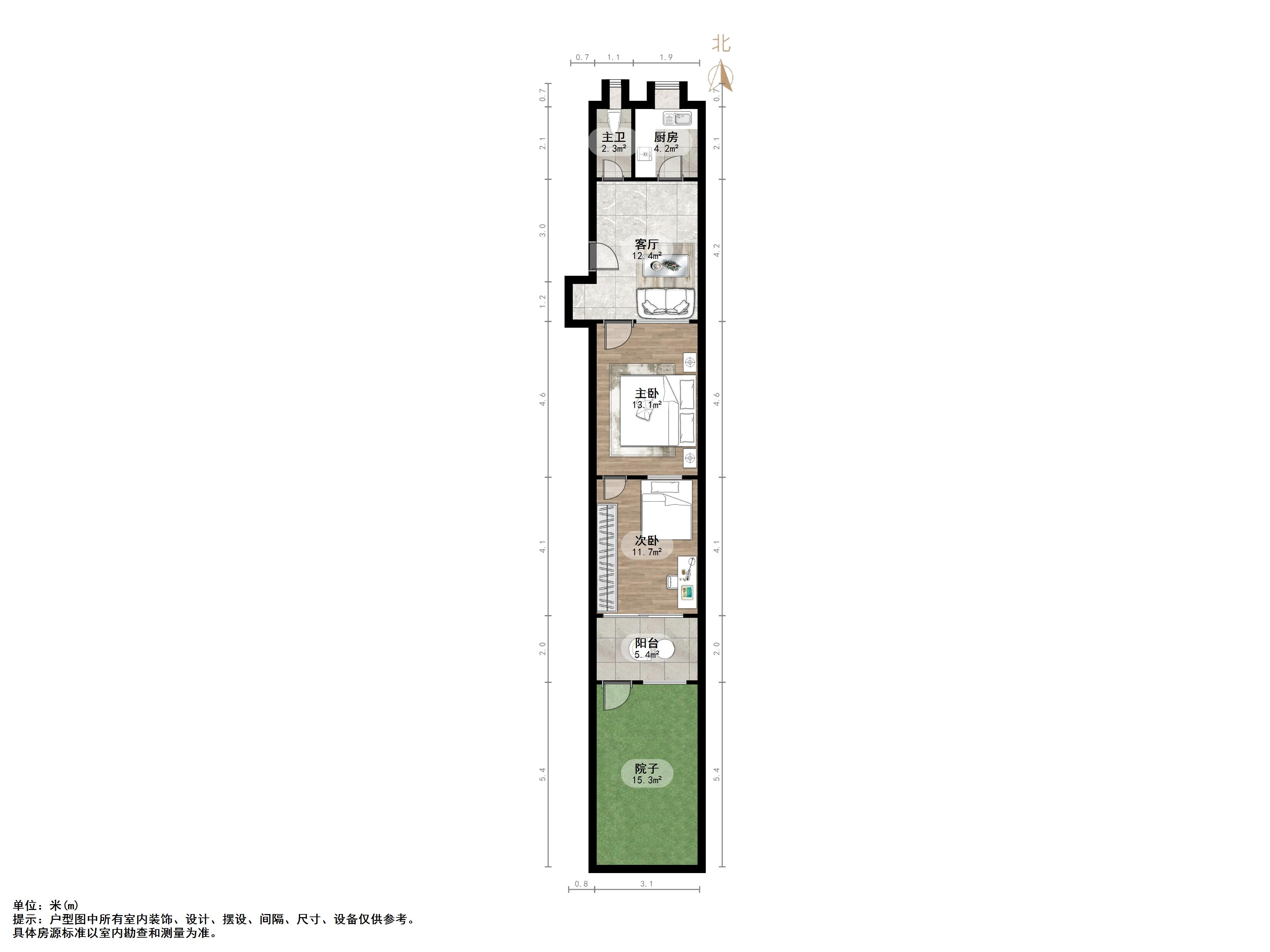 工人新村南村西区