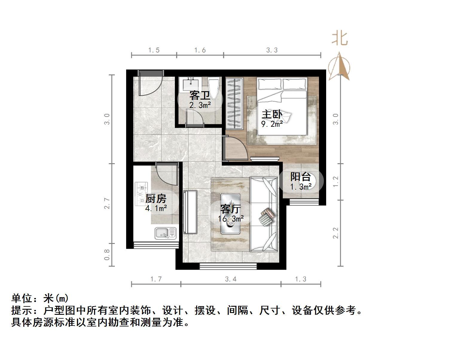 兴源佳苑