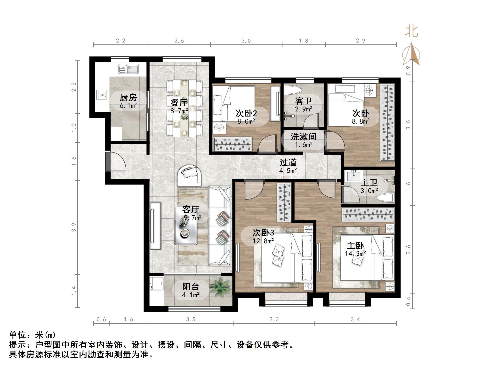 海亮艺术华府