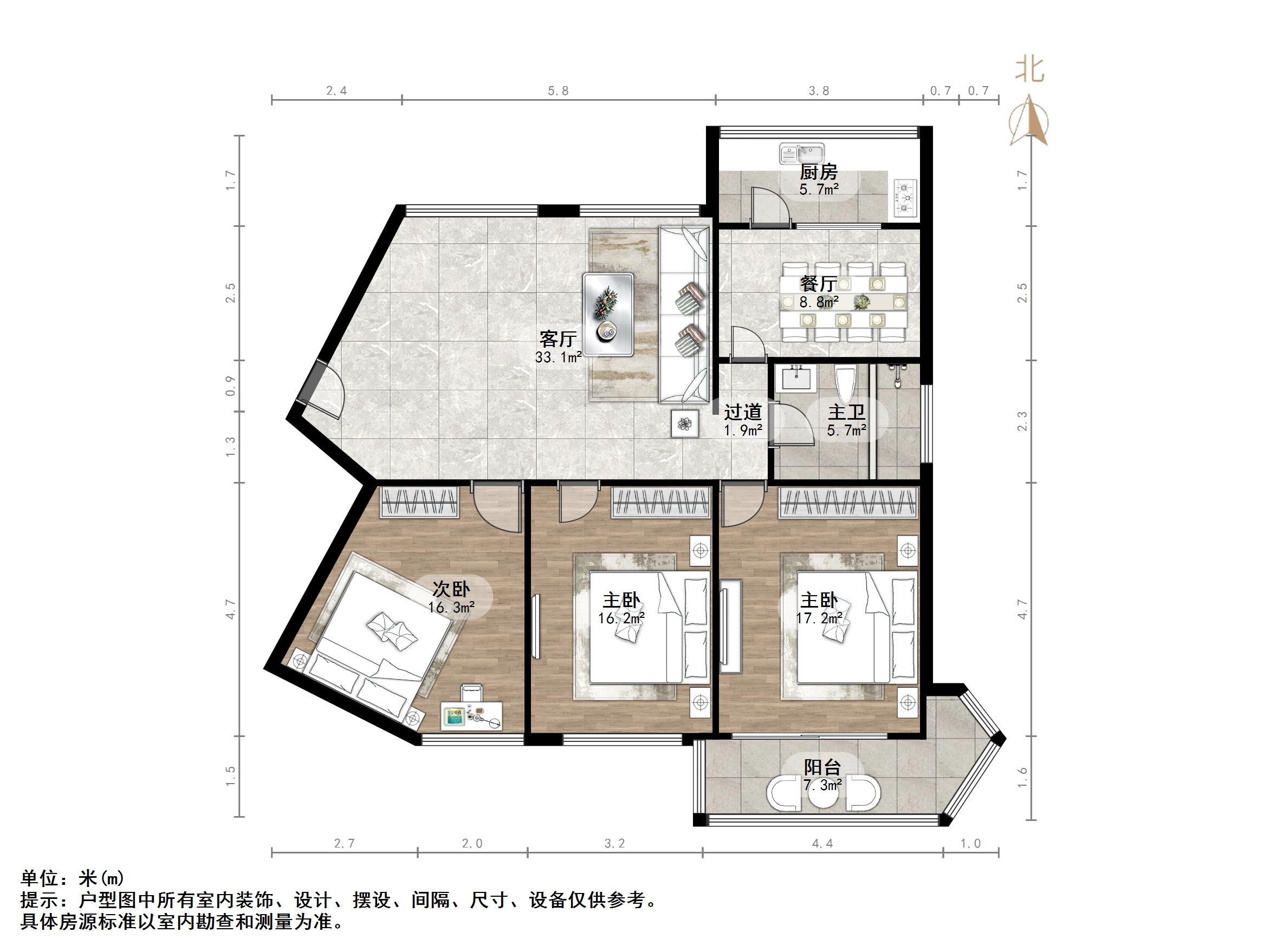 济大路1号