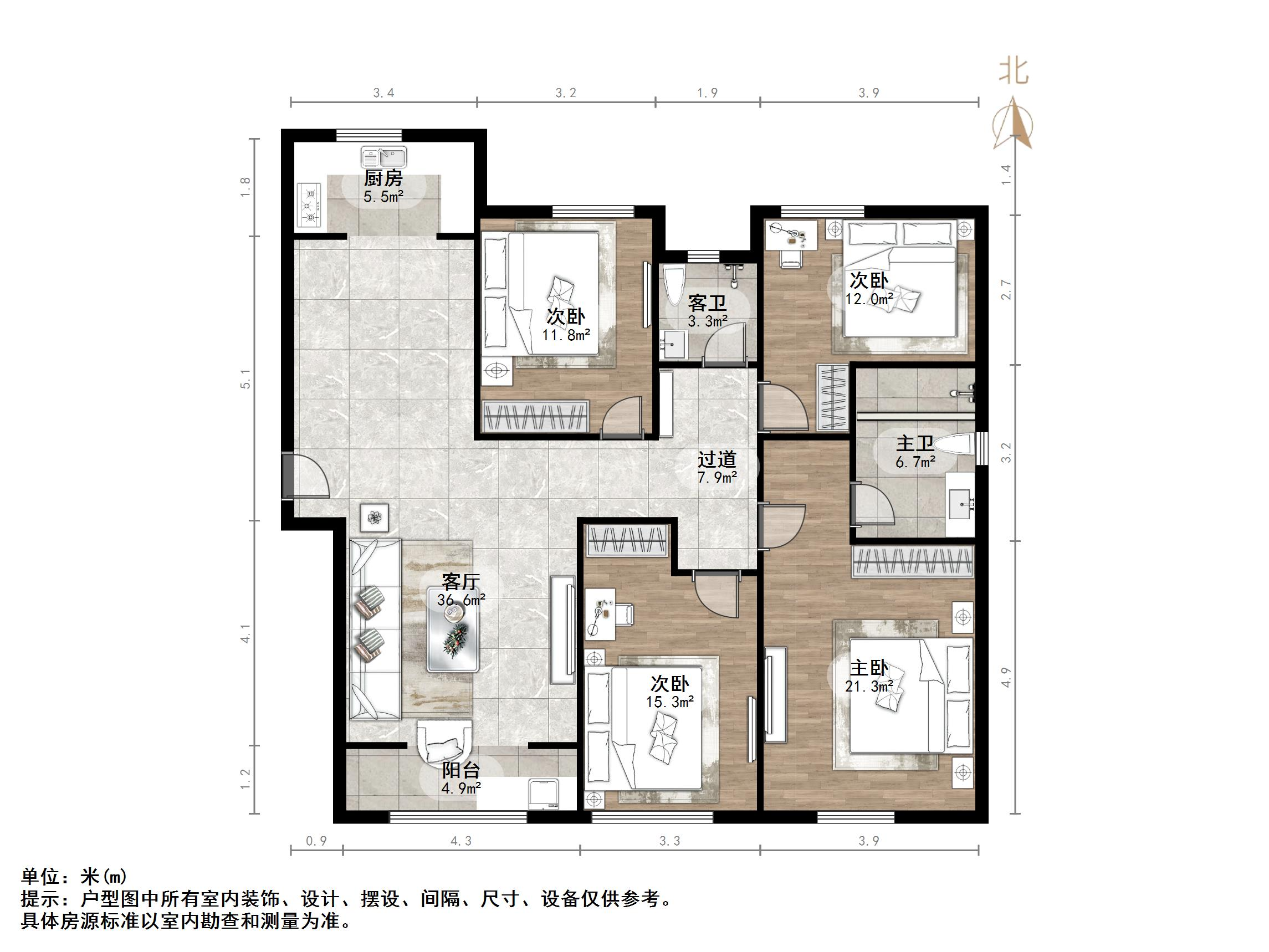 中新国际东城一区