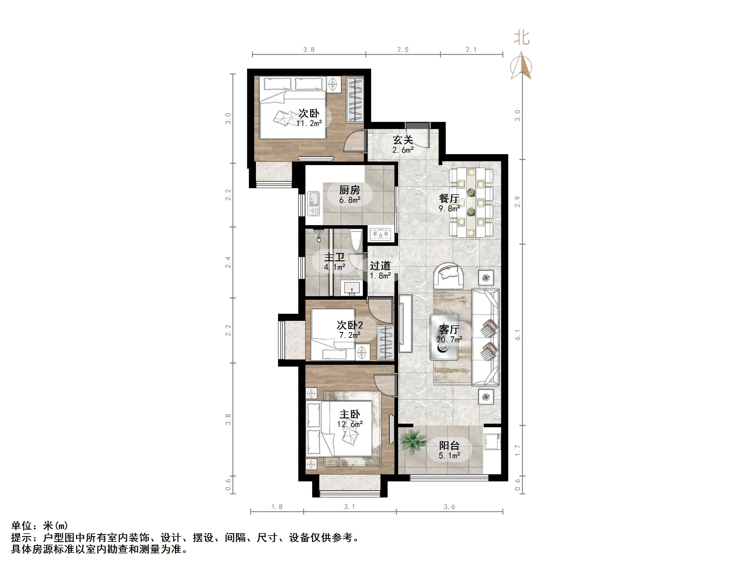 南益名泉春晓