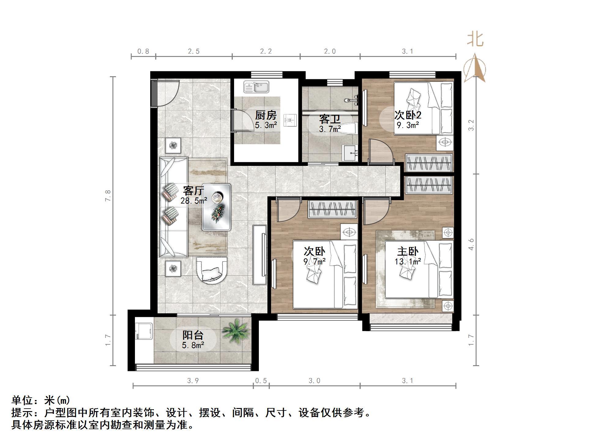 阳光城丽景公馆